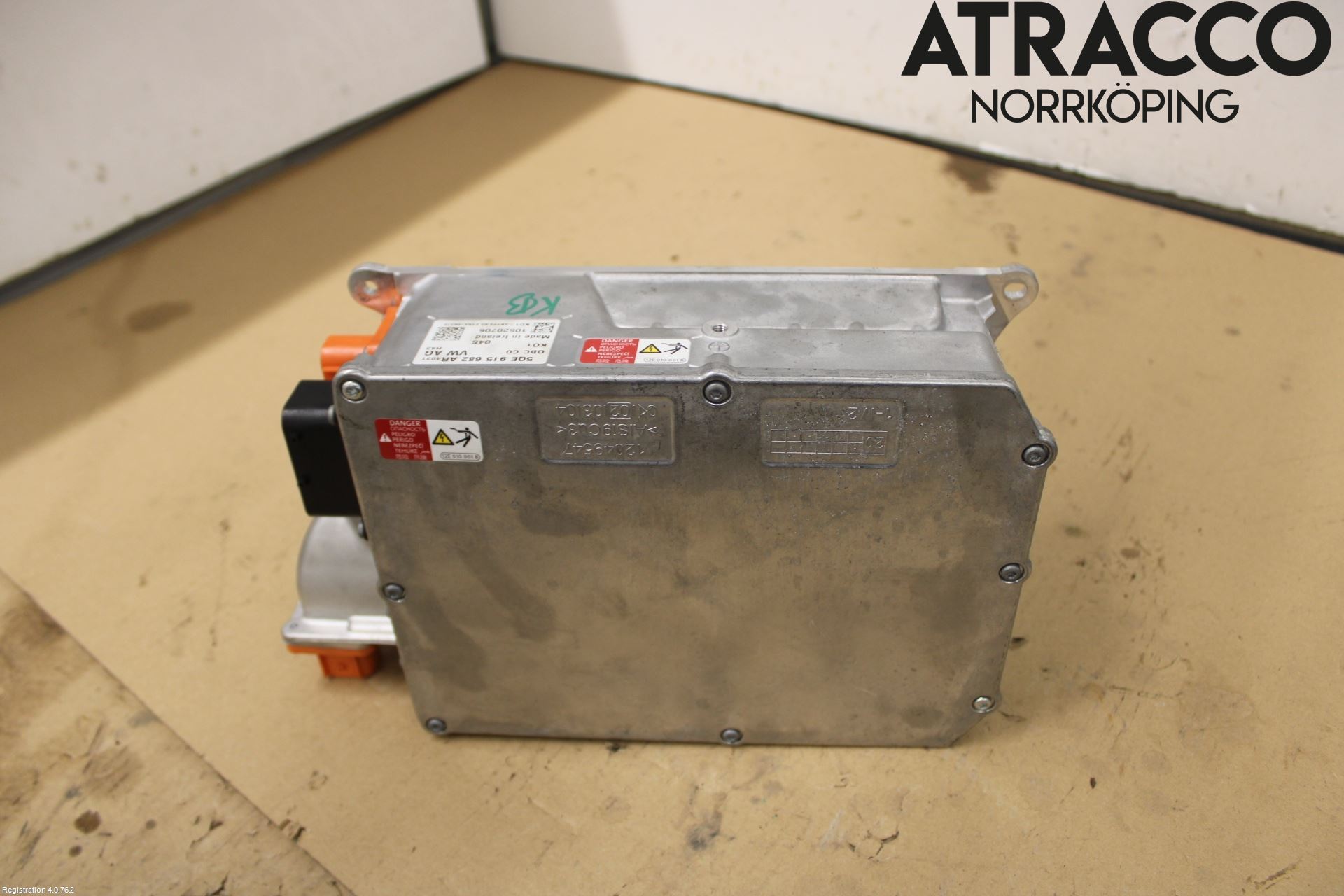 Volkswagen VW ARTEON 17- Batterilader Hybrid