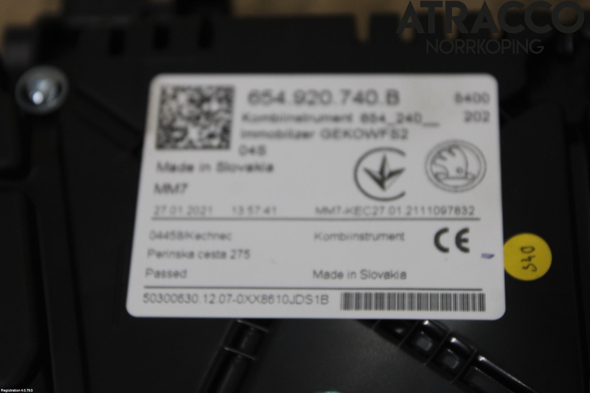 Skoda KAMIQ 20- Instr Kombinert