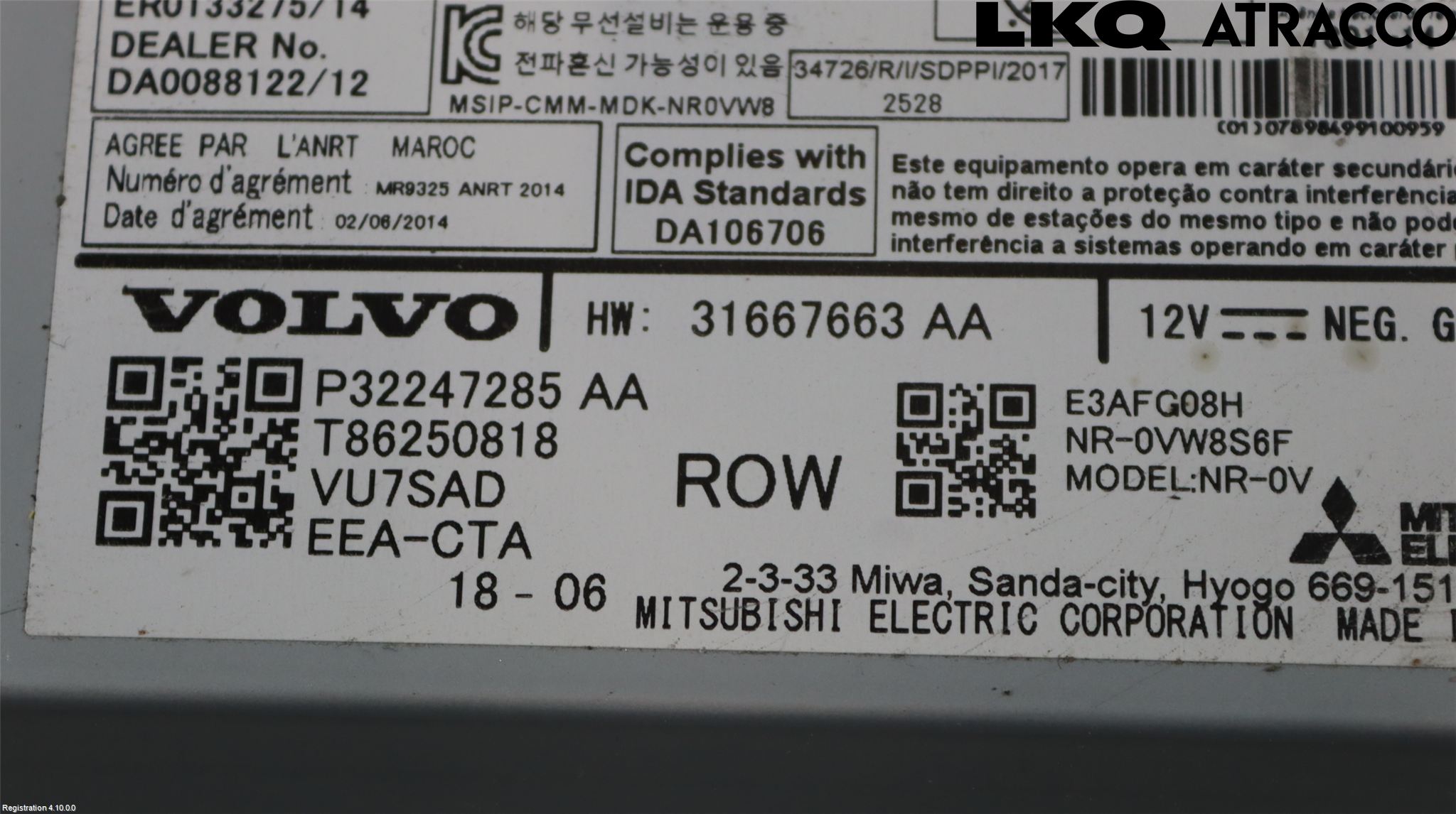 Volvo V90 17->> Stereo Forsterker