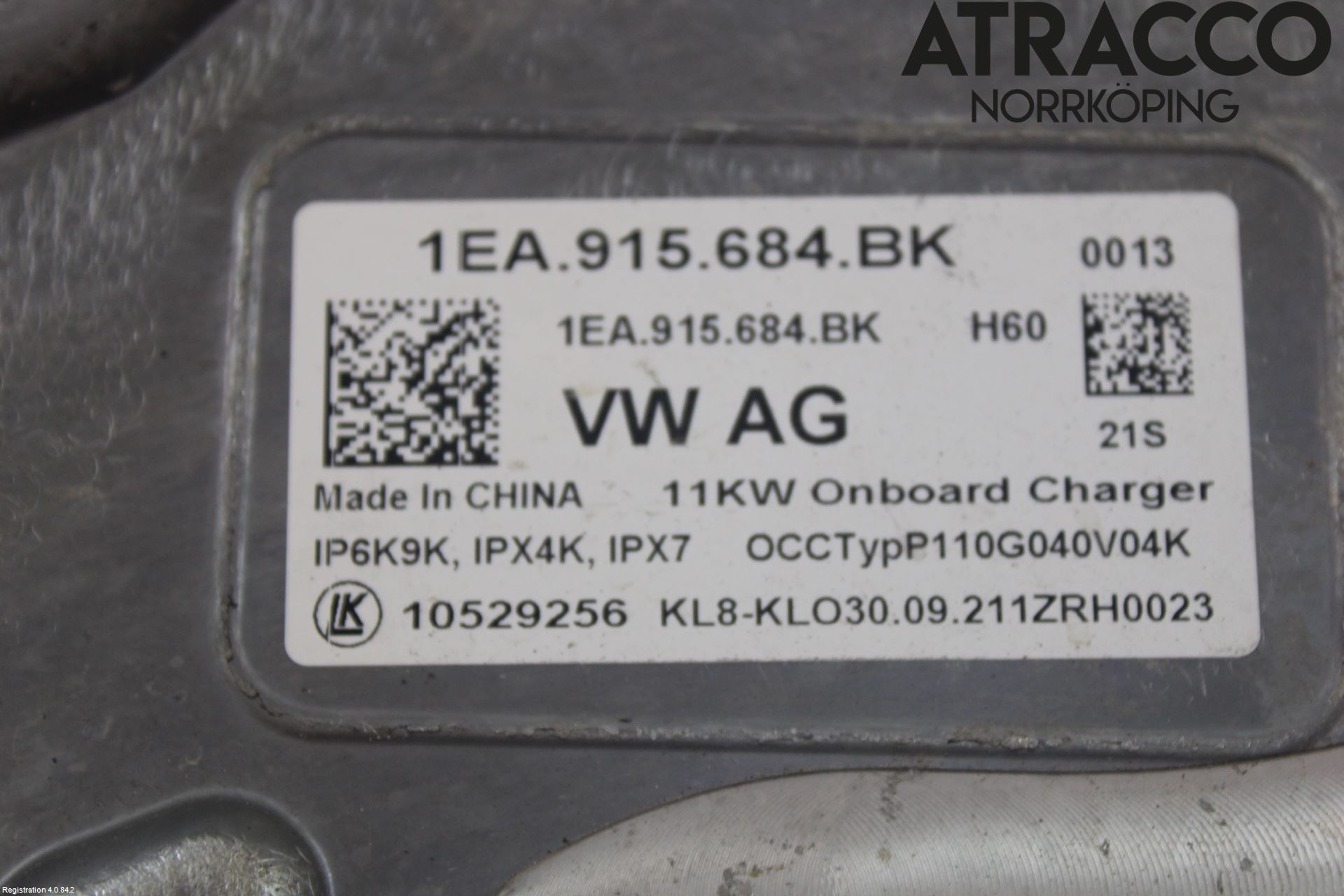 Volkswagen VW ID.4 21- Batterilader Hybrid