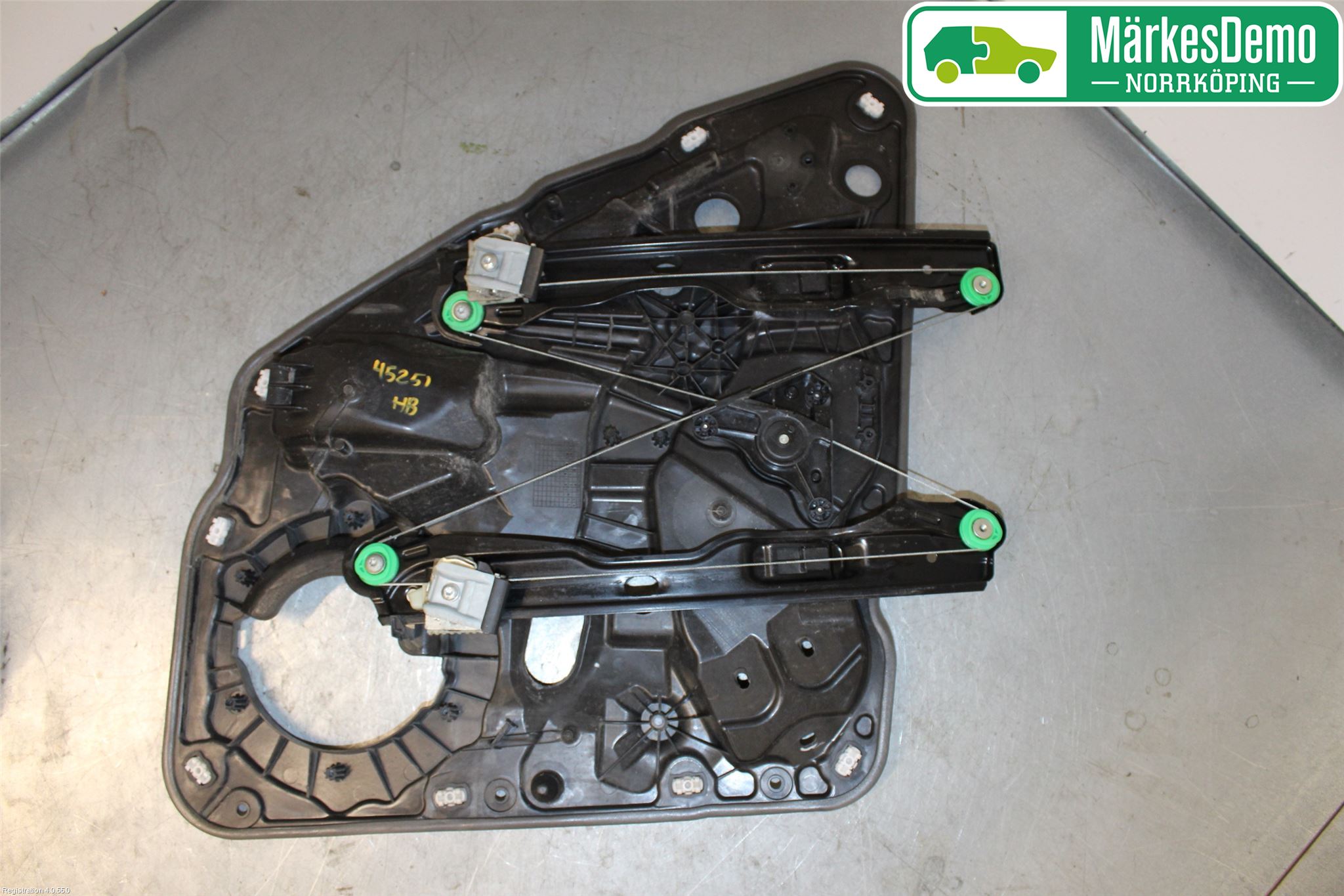Volkswagen VW TOUAREG 7P 11-18 Vindusheis El Komp