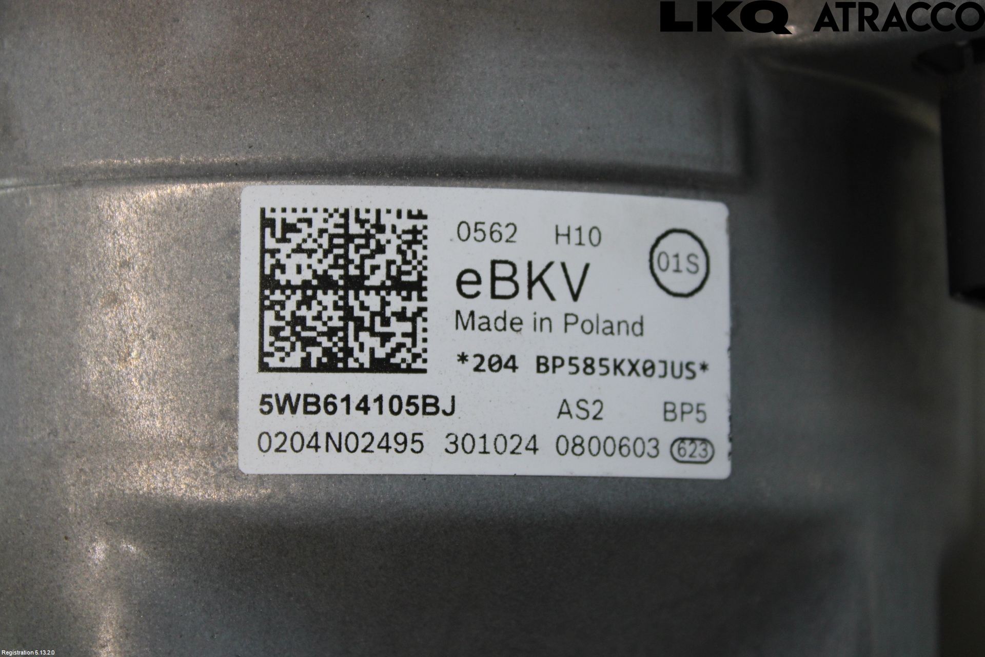 Audi A3/S3 8Y 21- Bremseservo