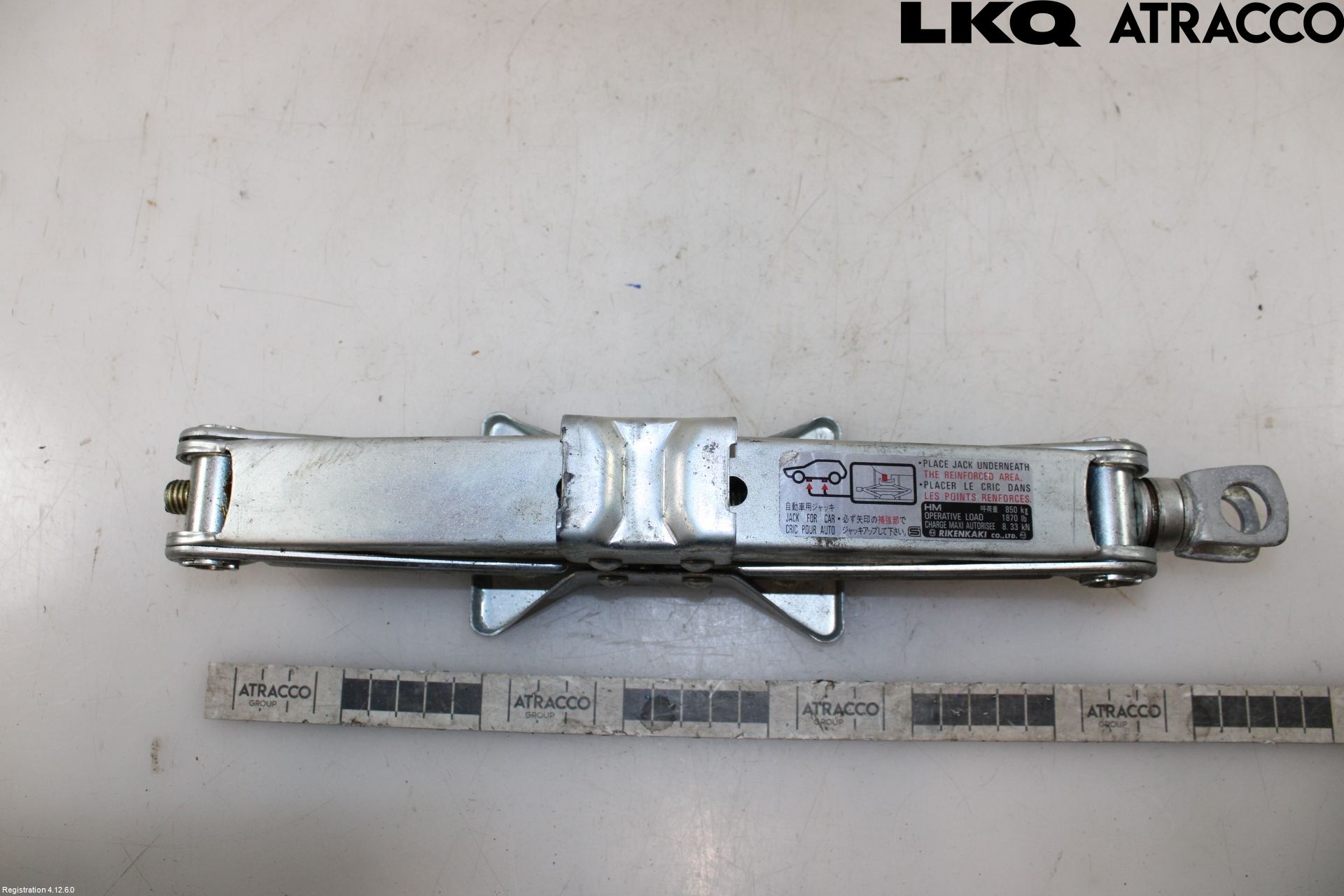 Honda CIVIC 06-11 Jekk