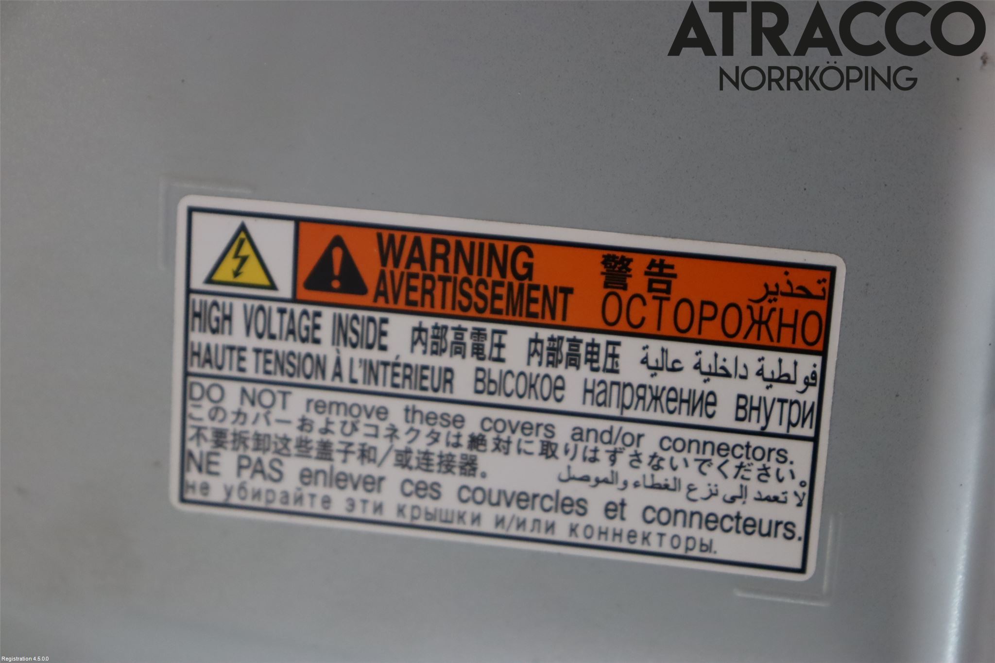 Toyota RAV4 19- Sikringsboks - Elsentral