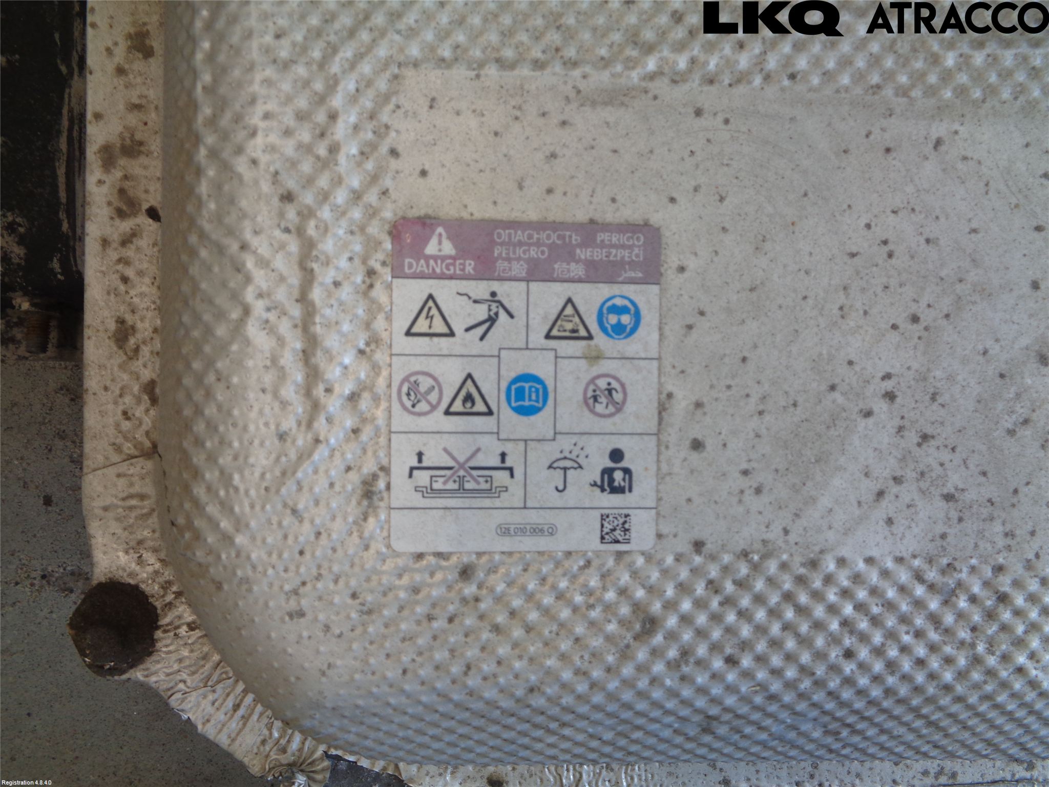 Volkswagen VW UP! / E-UP! Hybrid Batteri