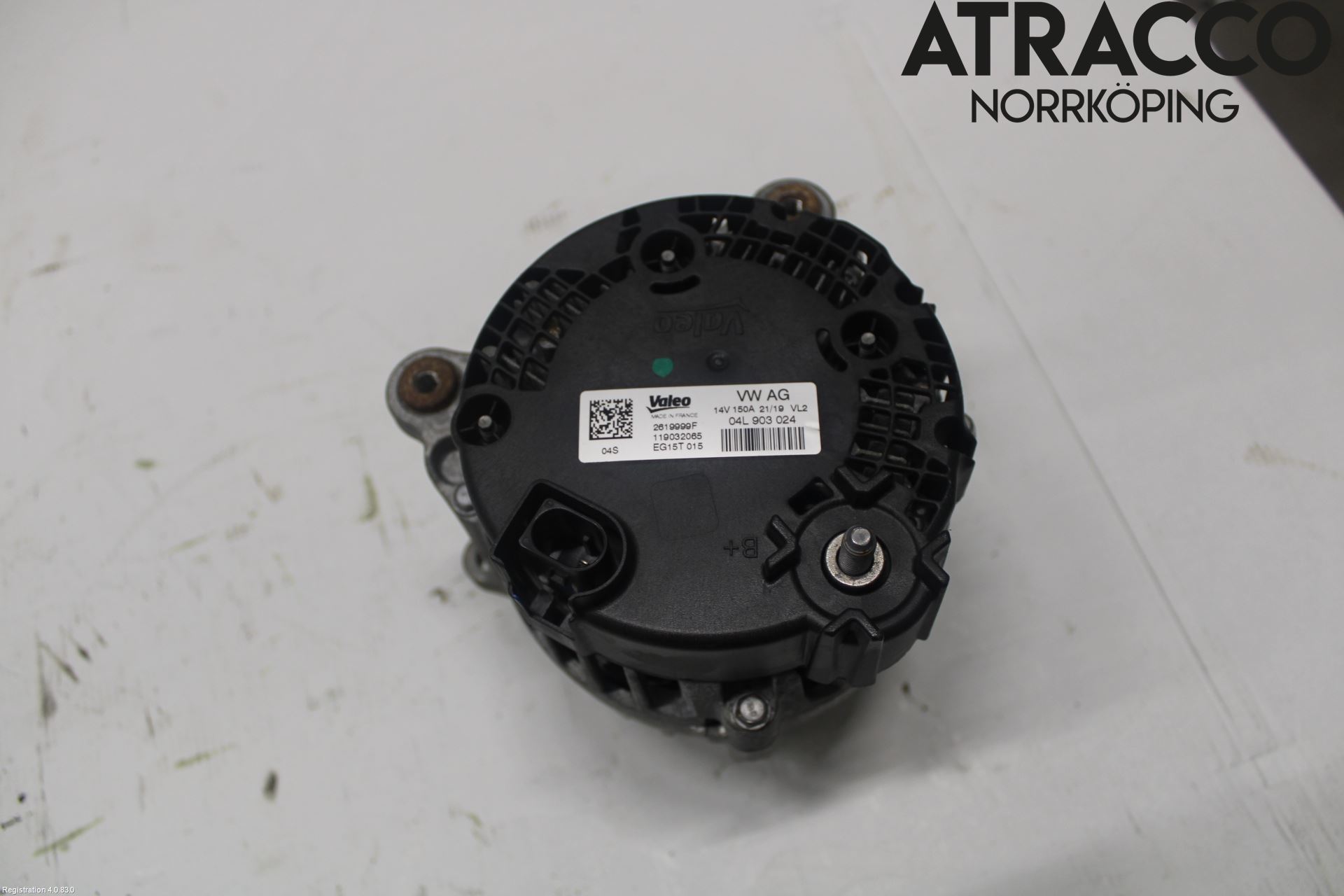 Audi A4/S4 B9 16-19 Dynamo