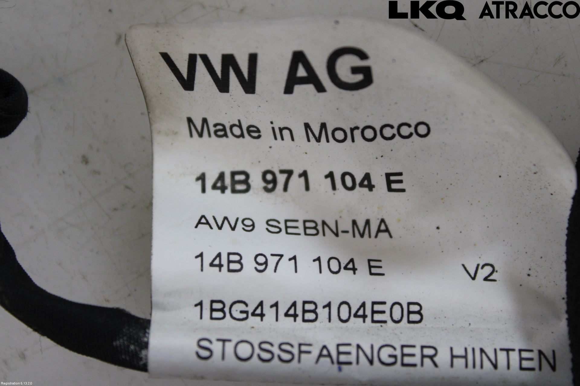 Volkswagen VW ID.7/TOURER 24- Ledningsnett