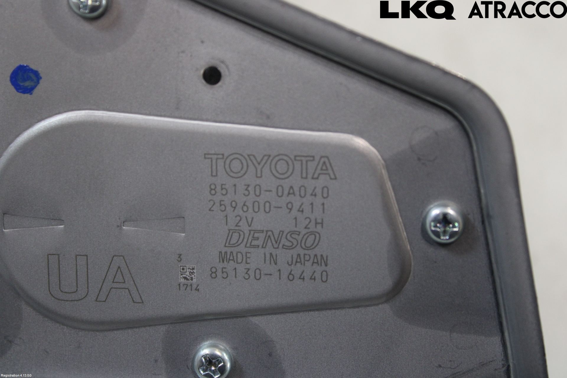 Toyota COROLLA CROSS XG10 22- Viskermotor Bakluke