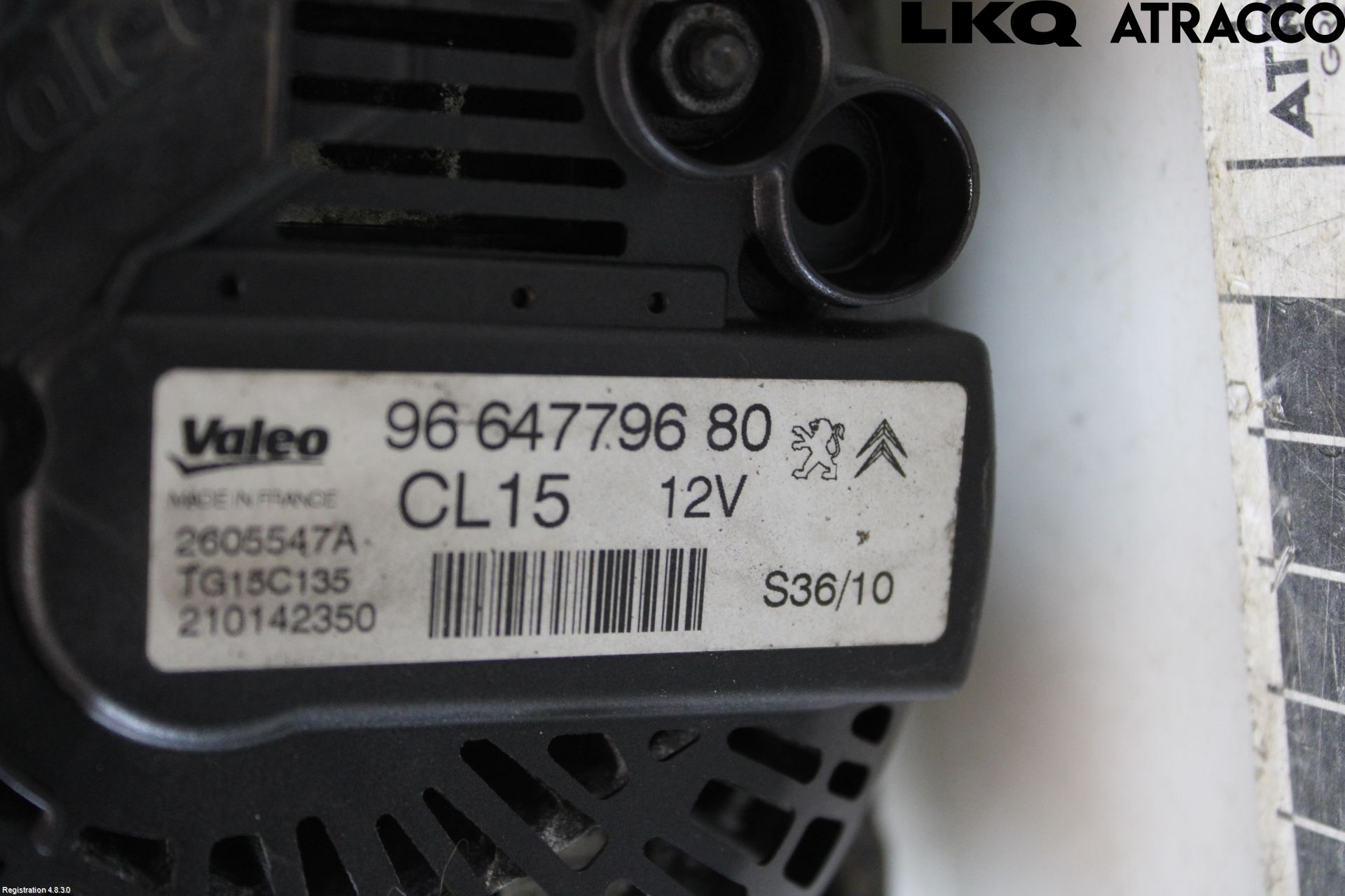 Citroen C5 08-17 Dynamo