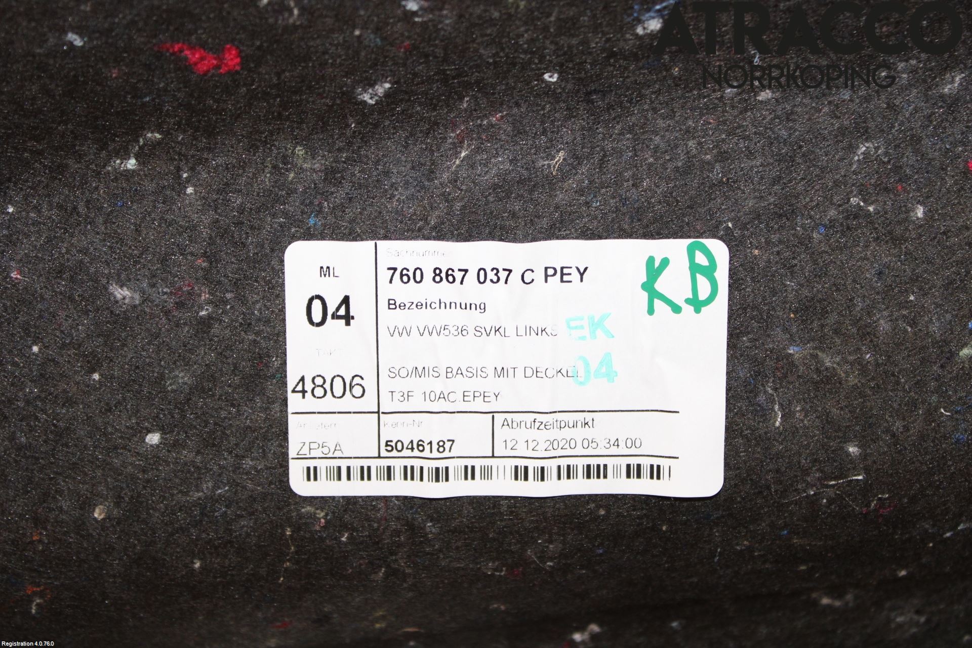 Volkswagen VW TOUAREG CR 18- Innr Bagasjeromkledsel