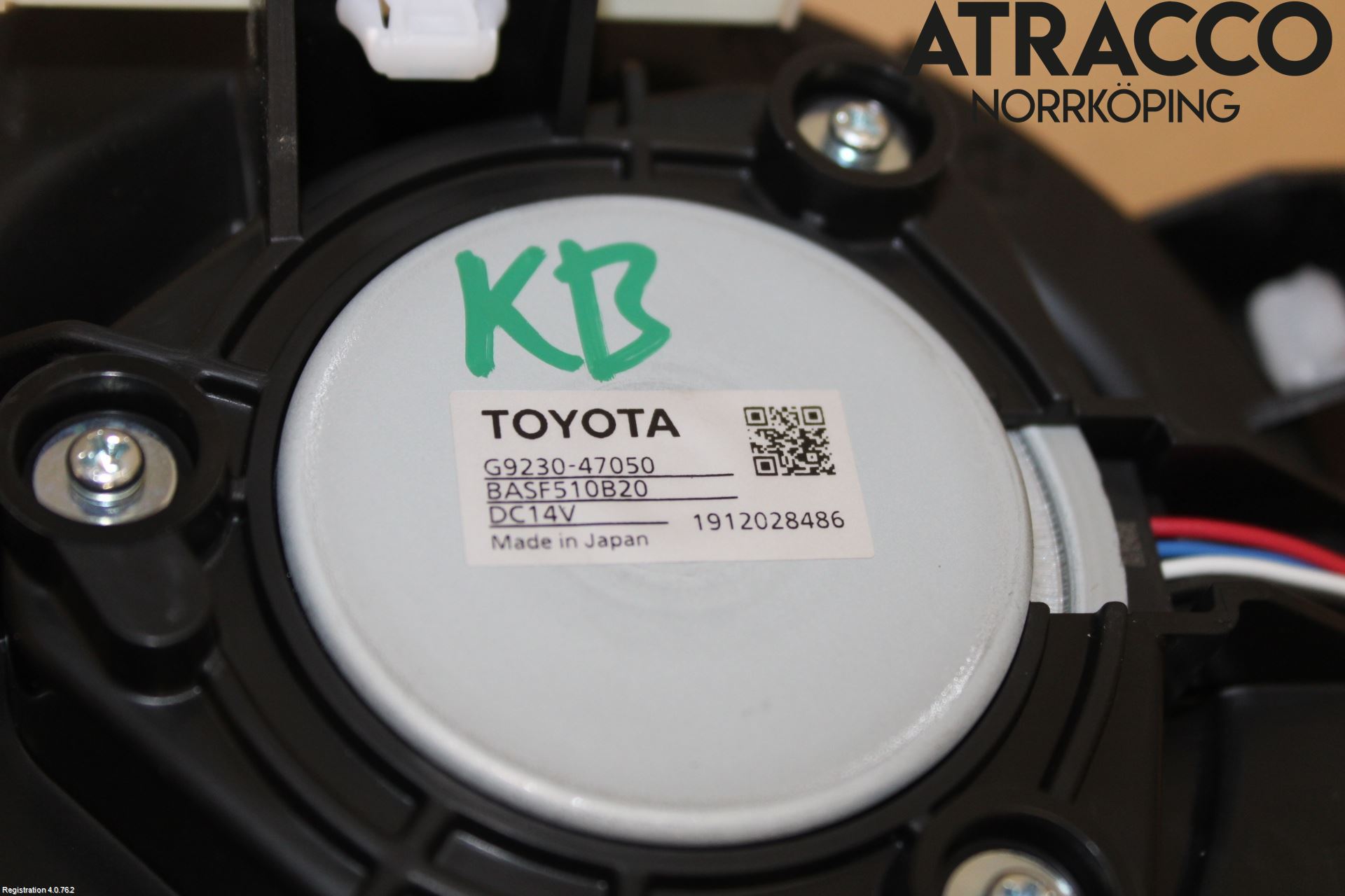 Toyota C-HR 16-23 Kjølevifte Elektrisk
