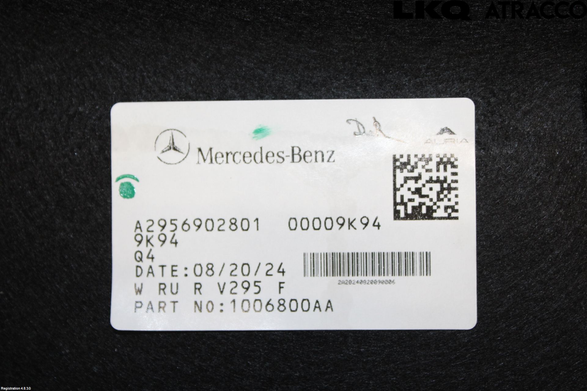 Mercedes-Benz MB EQE (V295) 22- Innr Hattehylle