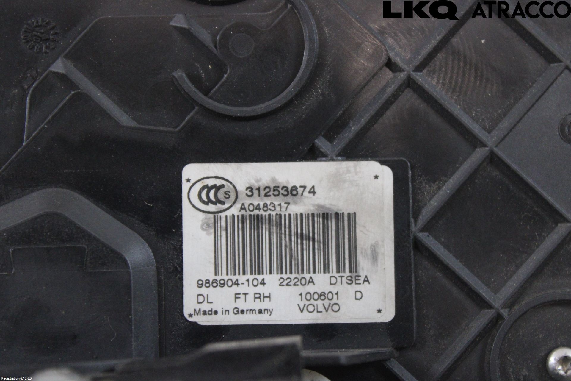 Volvo V70 08-13 Dørlås - Låsekasse