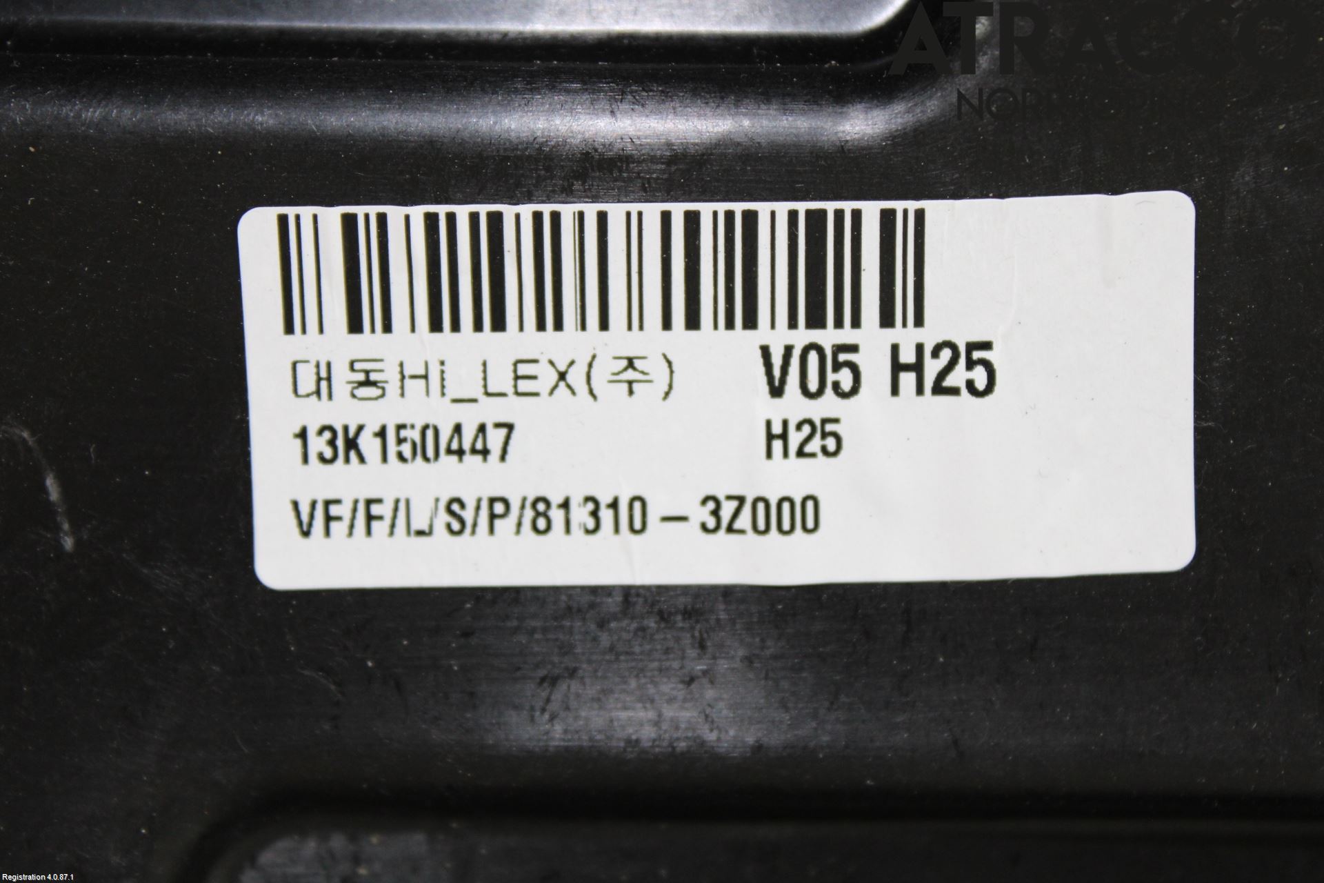 Hyundai i40 08-15 Vindusheis El Komp