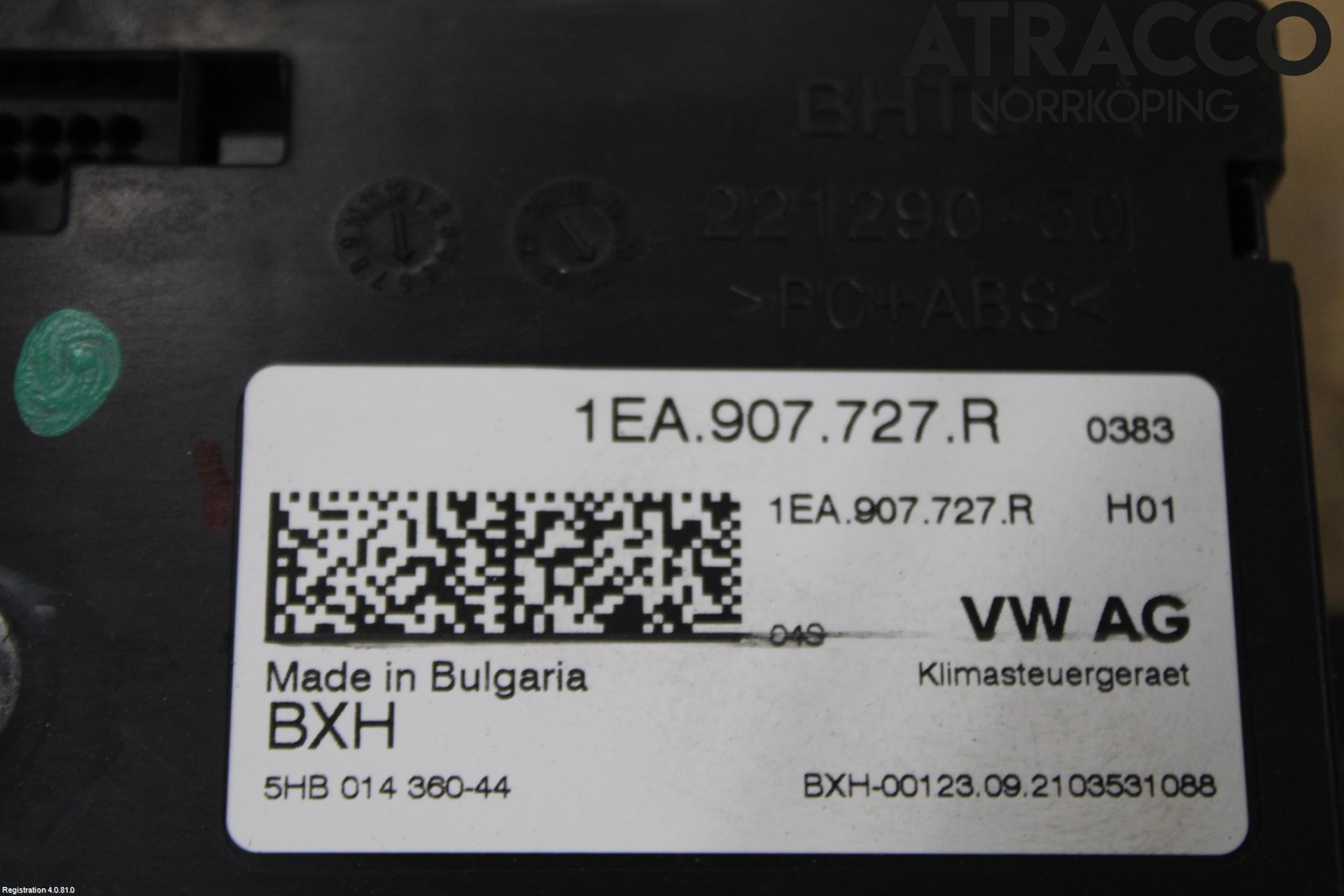 Volkswagen VW ID.4 21- Styreenhet Øvrig