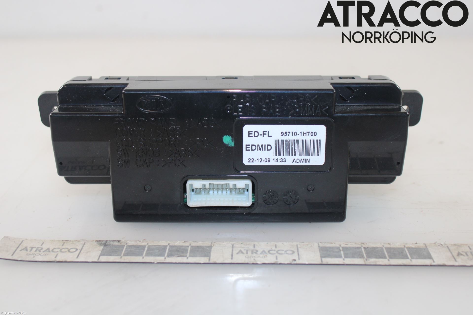 Kia CEED 06-12 Kjørecomputer