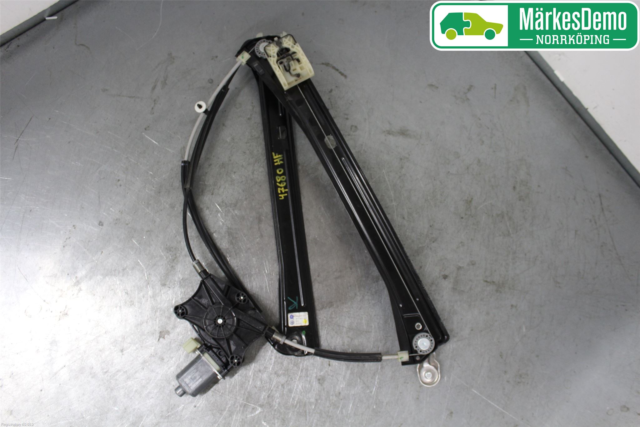 Volkswagen VW TIGUAN 16-24 Vindusheis El Komp