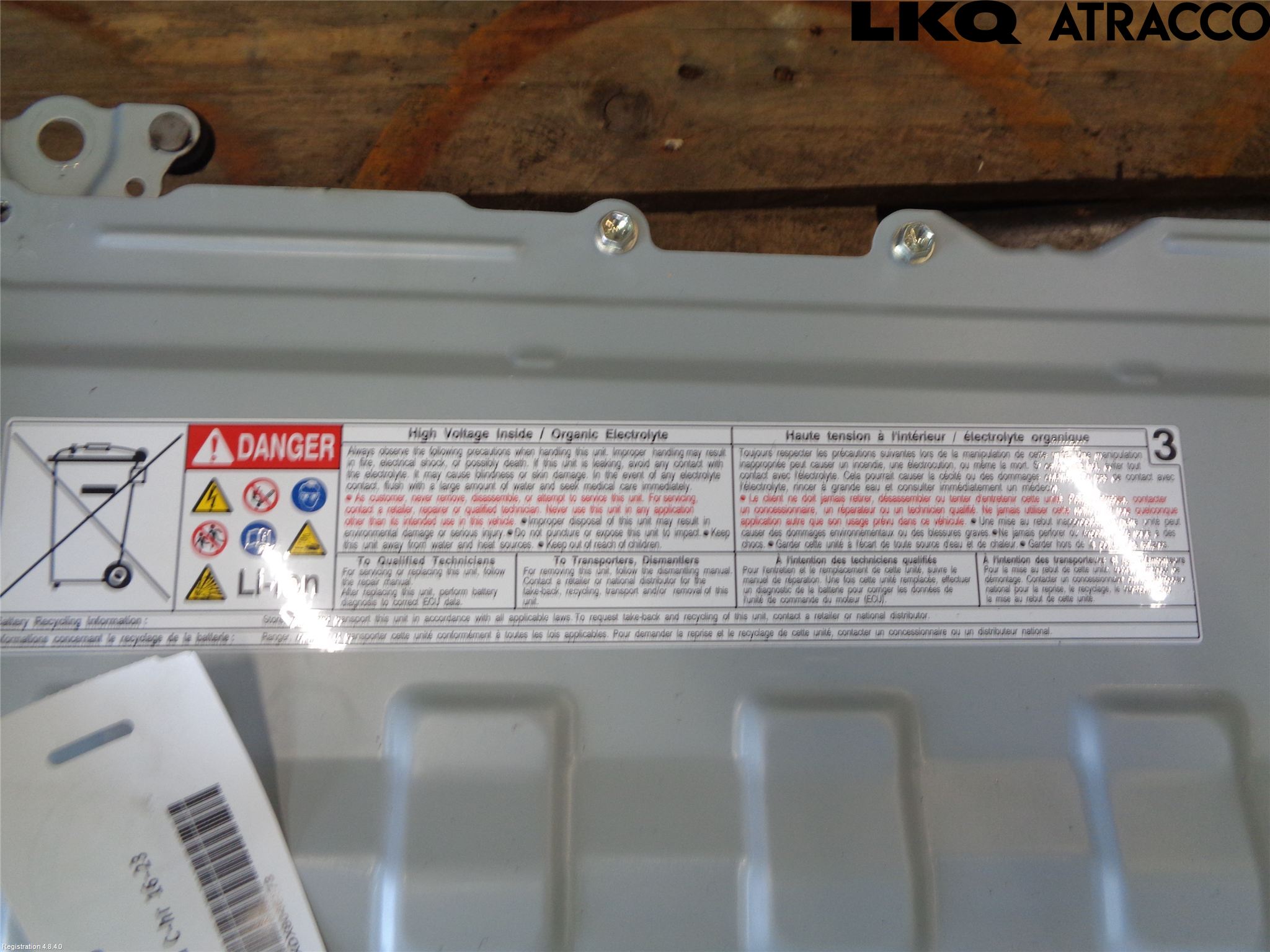 Toyota C-HR 16-23 Hybrid Batteri