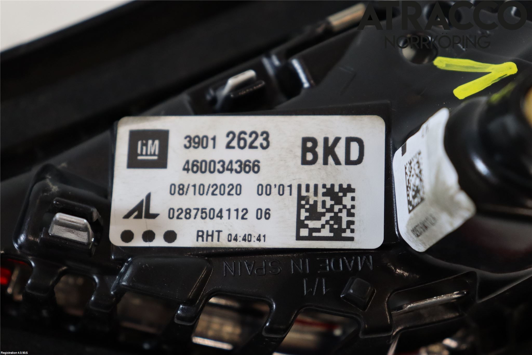 Opel CORSA E 15-19 Baklykt Venstre  På Luke(Indre