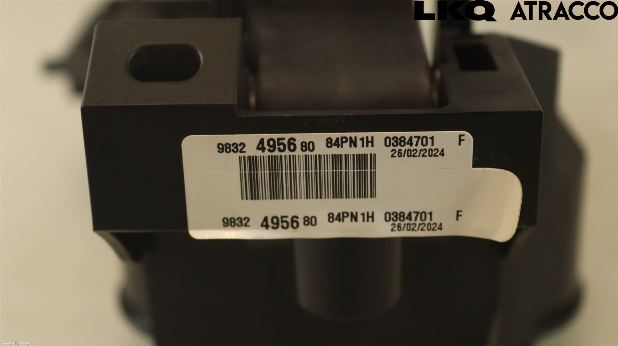 Opel ASTRA L 22- Bremsepedal