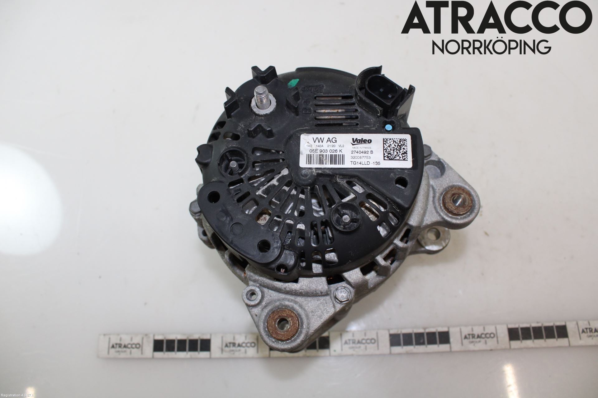 Audi A3/S3 8Y 21- Dynamo