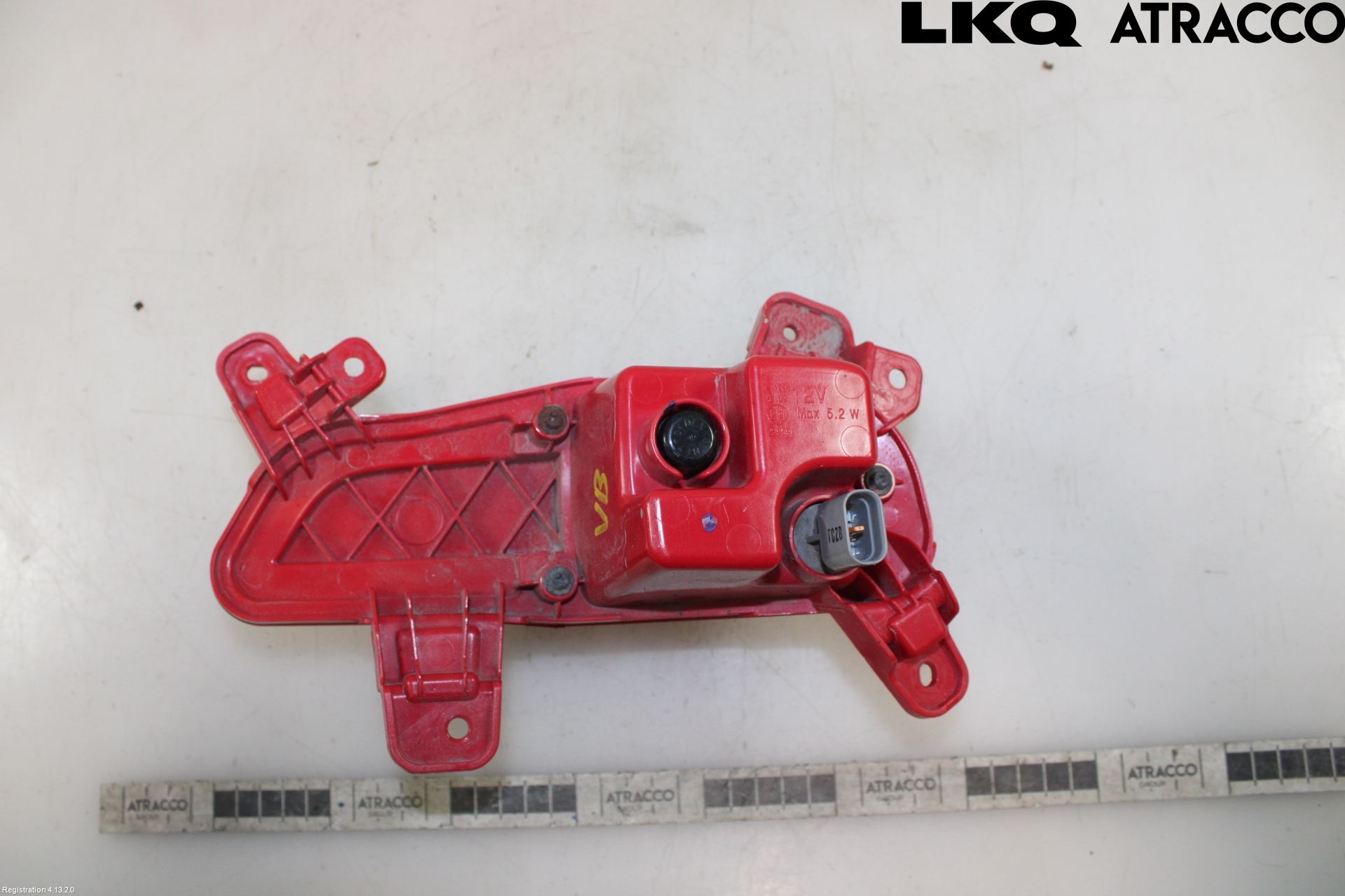 Kia NIRO (DE) 17-22 Refleks Bak