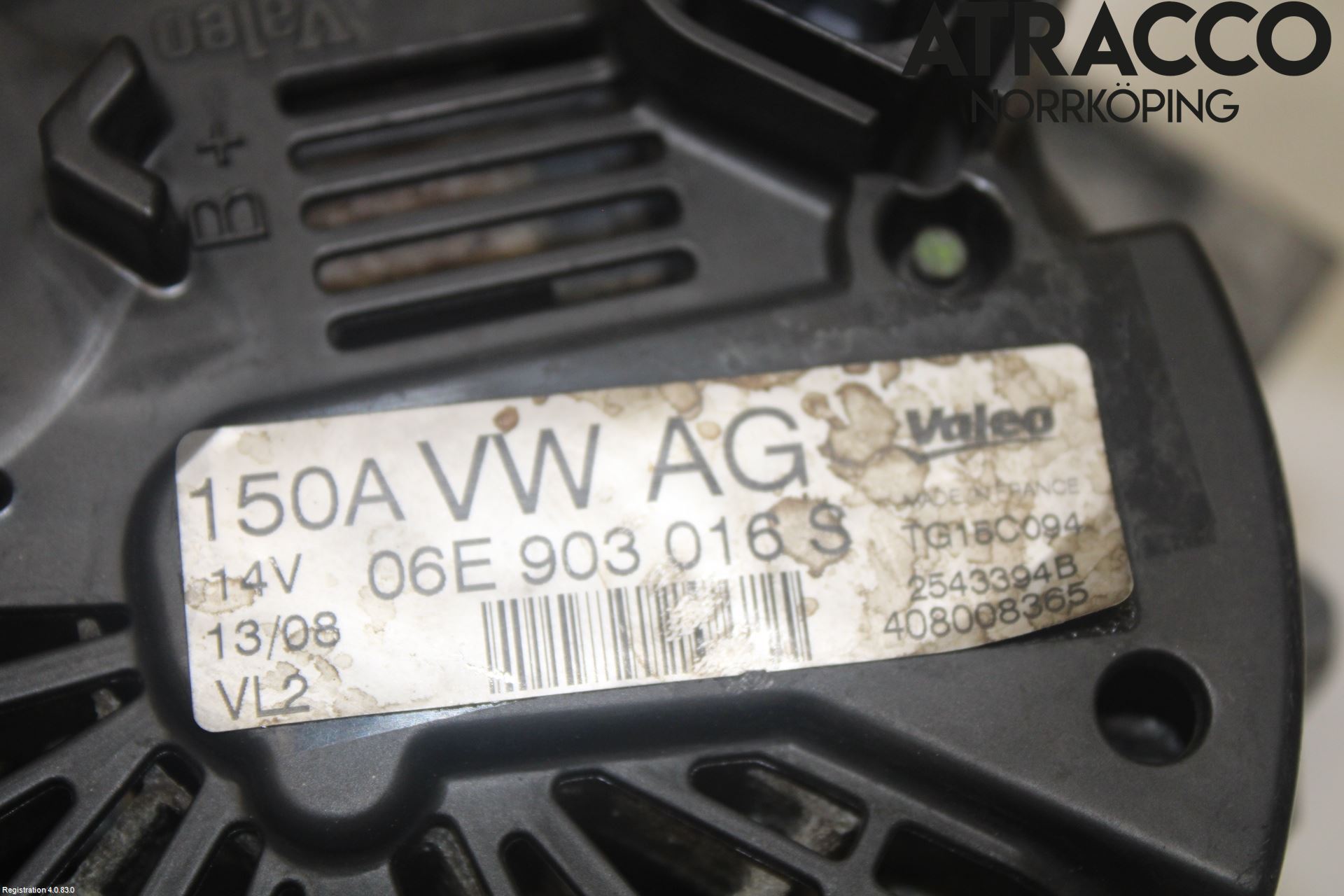 Audi A5 07-16 Dynamo