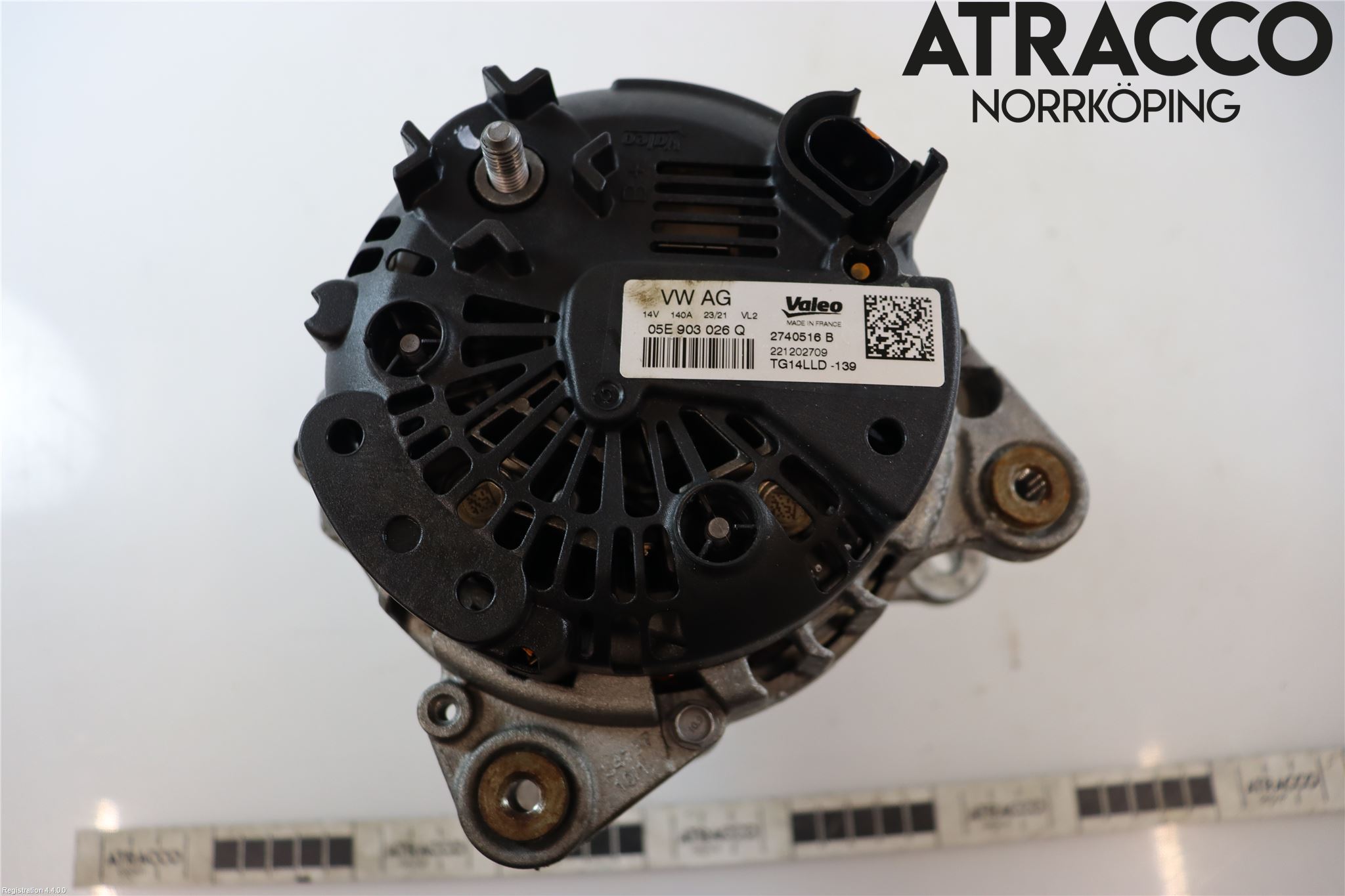 Seat ARONA Dynamo
