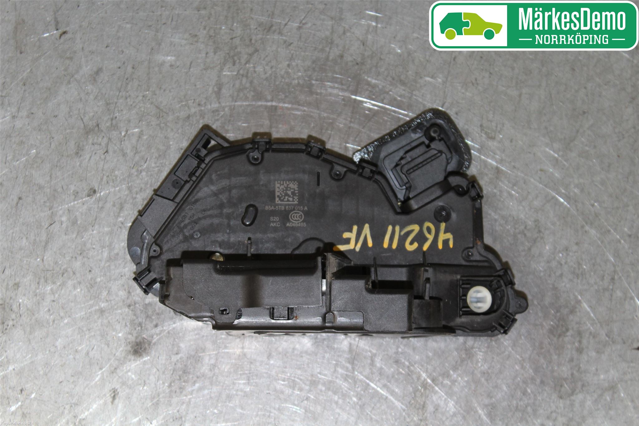 Volkswagen VW GOLF / E-GOLF VII 13-20 Dørlås - Låsekasse