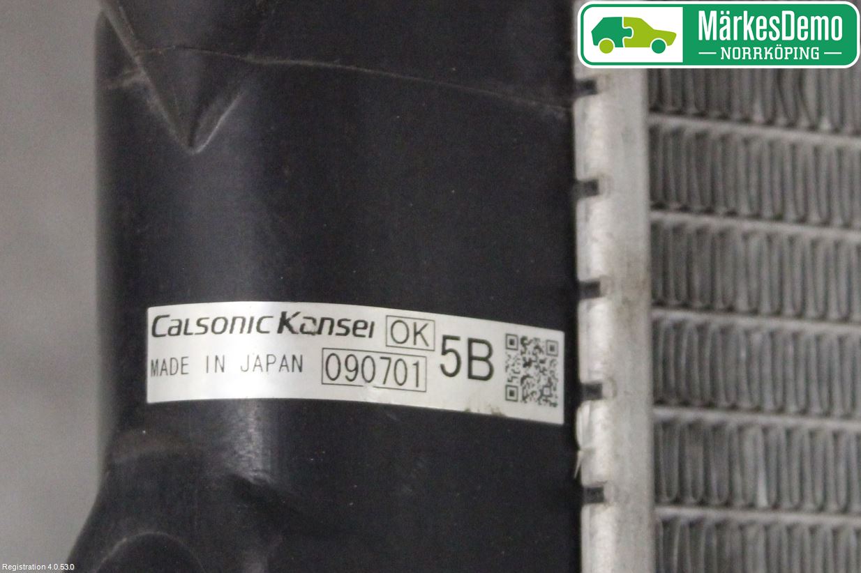 Subaru IMPREZA I  93-00 Radiator Manuell