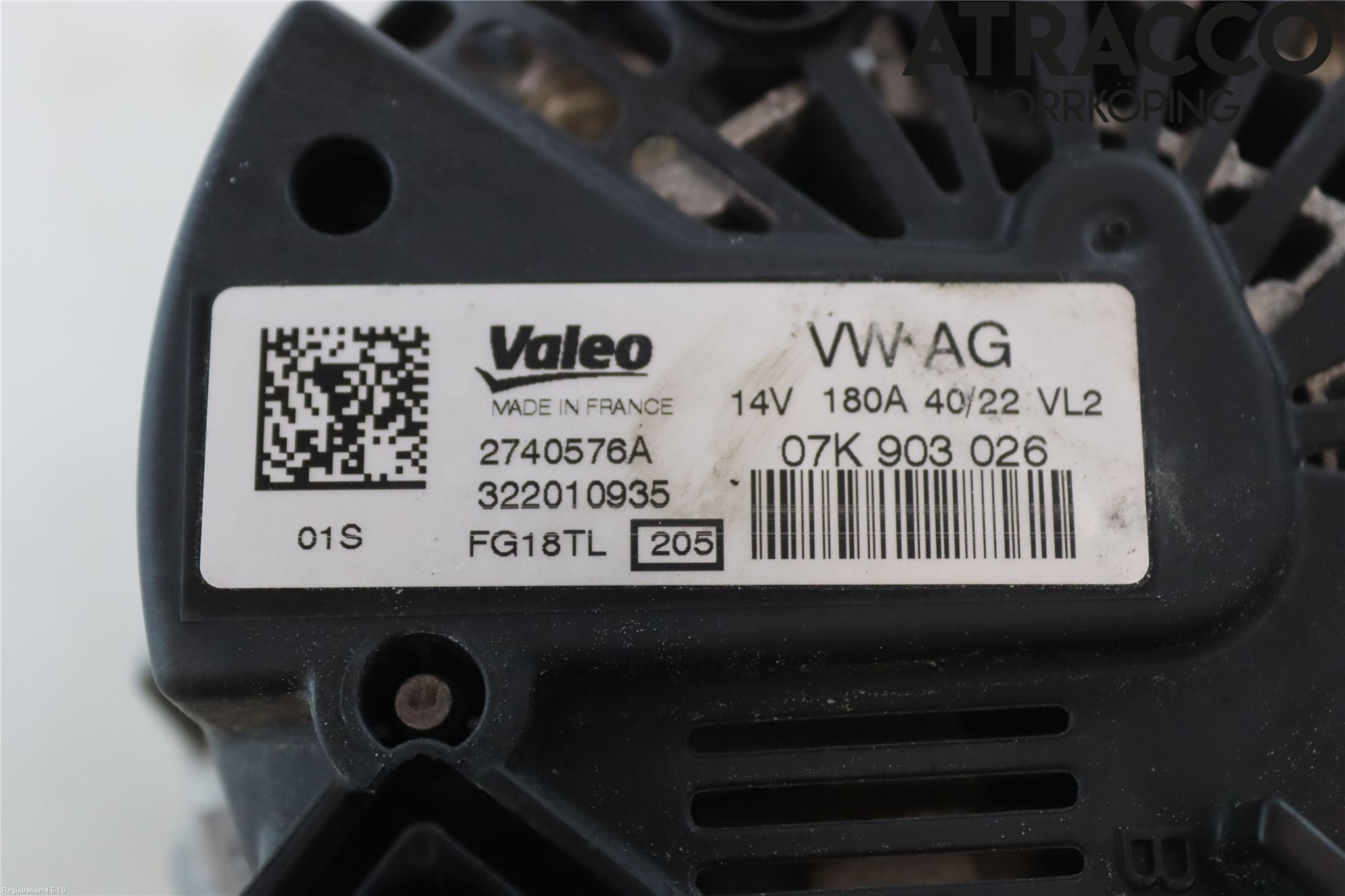 Audi A3/S3 8Y 21- Dynamo