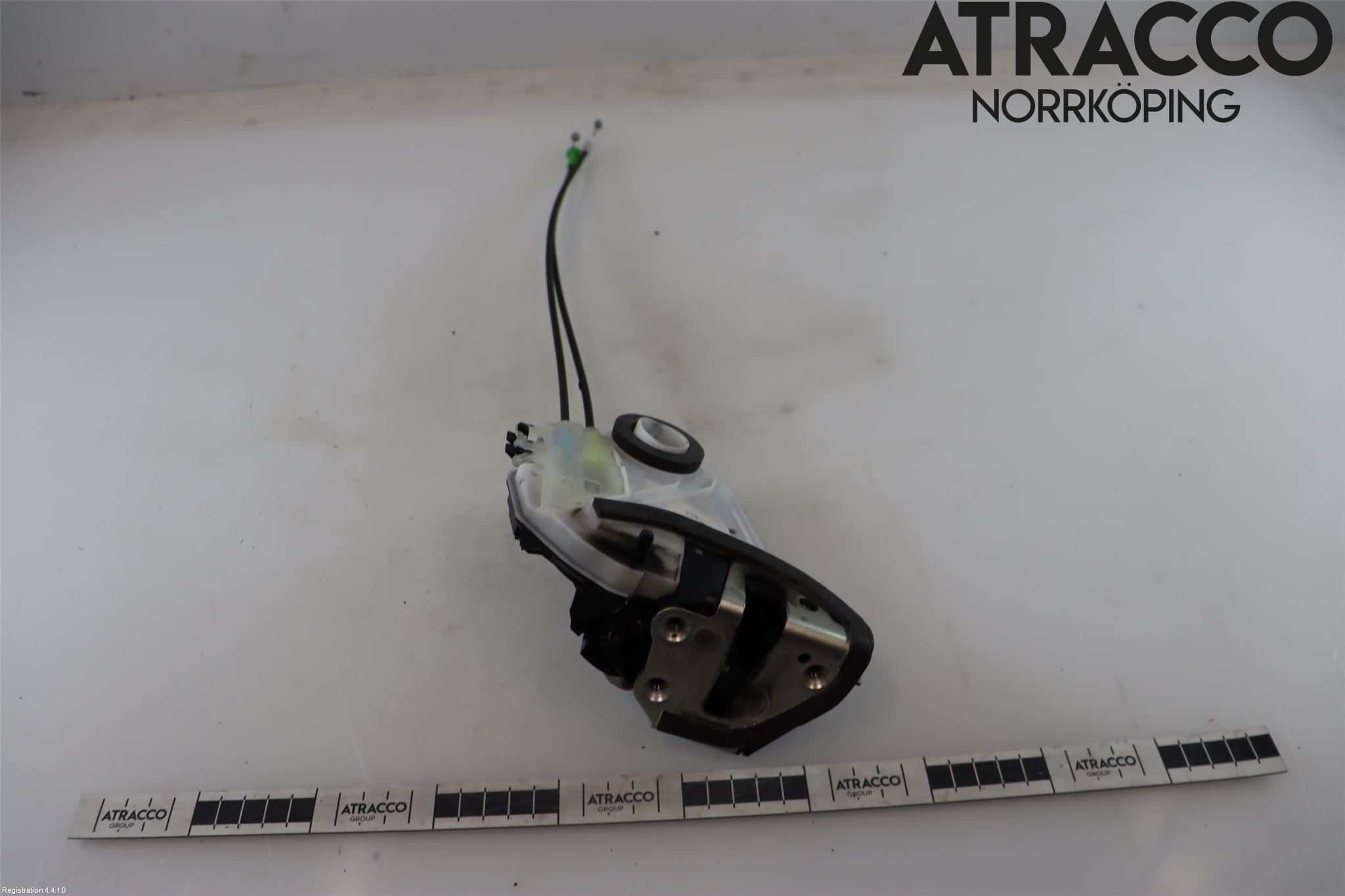 Citroen C1 14-22 Dørlås - Låsekasse