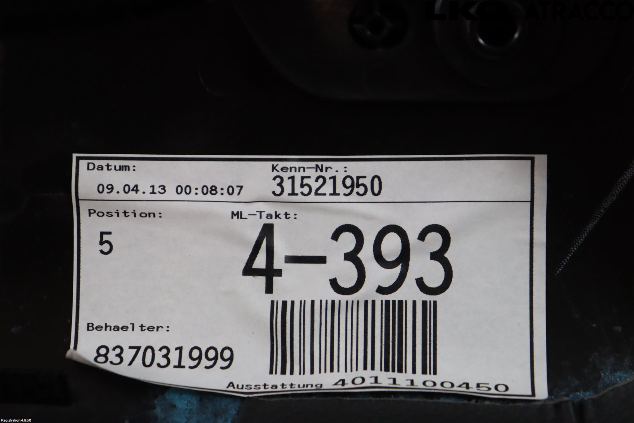Audi Q5 09-16 Innr Dørtrekk Høyre