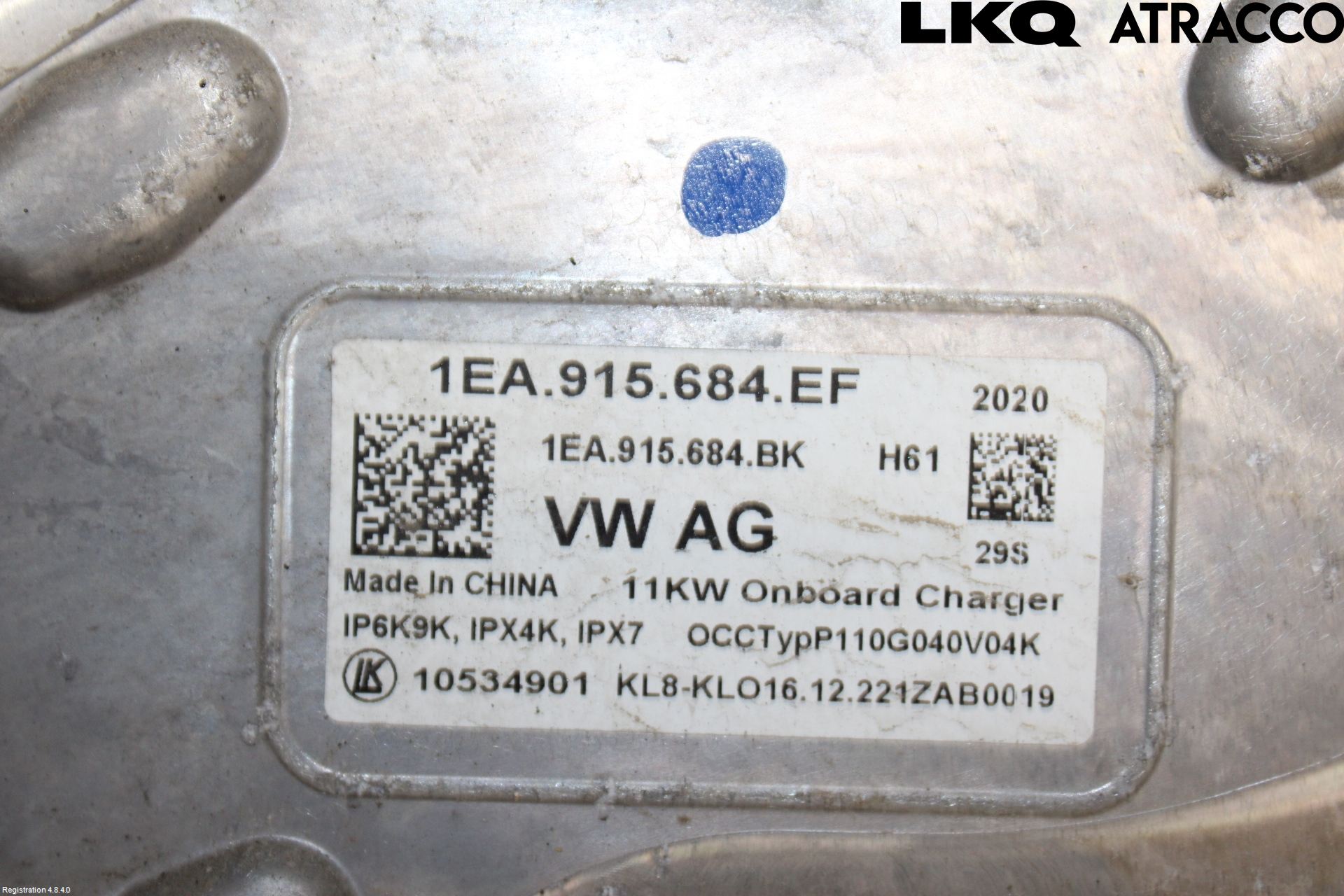 Skoda ENYAQ iV 21- Batterilader Hybrid