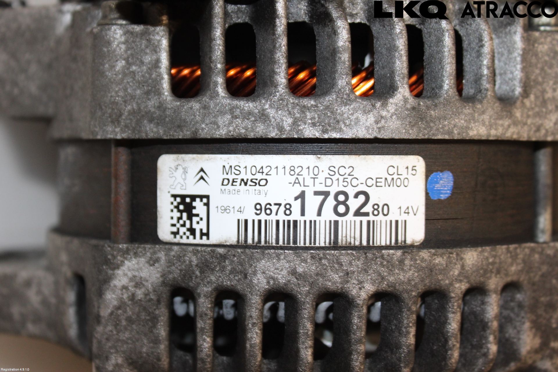 Peugeot 308 14-21 Dynamo