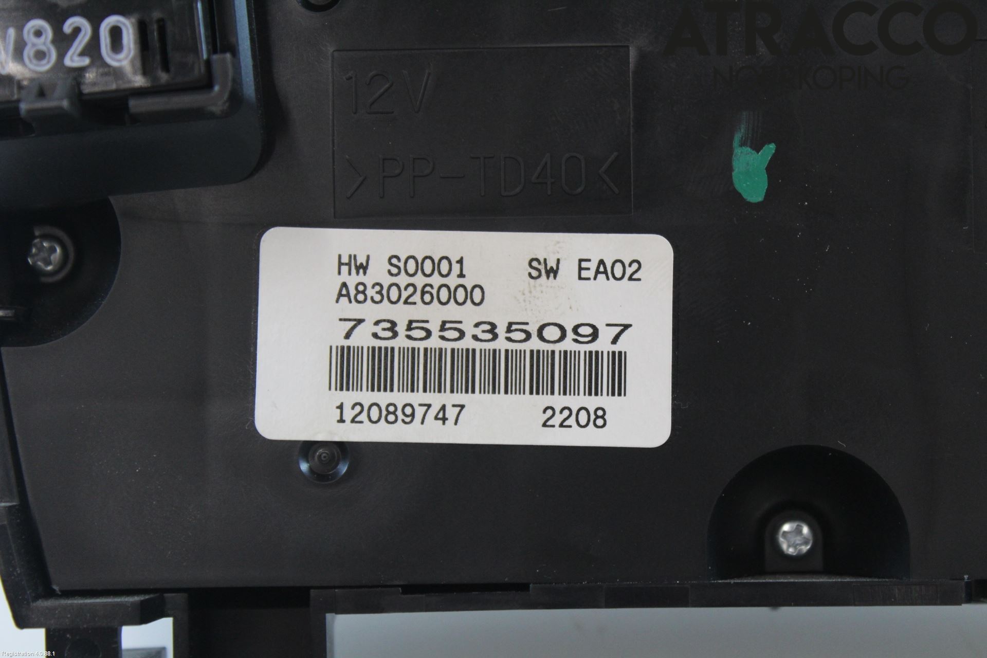 Peugeot BOXER/E-BOXER 15- Varmeapparat Panel(Regulering)