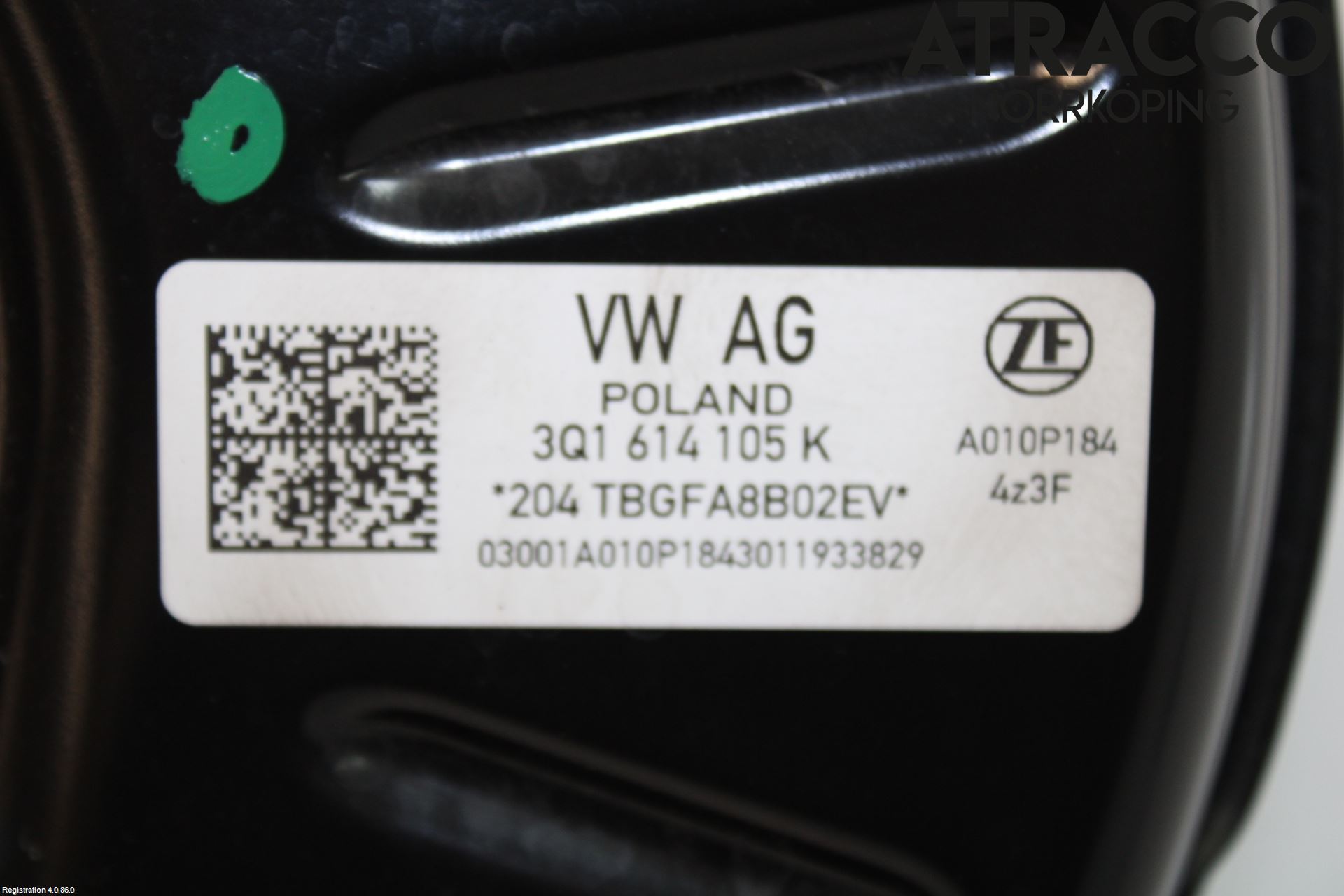 Volkswagen VW TIGUAN 16-24 Bremseservo