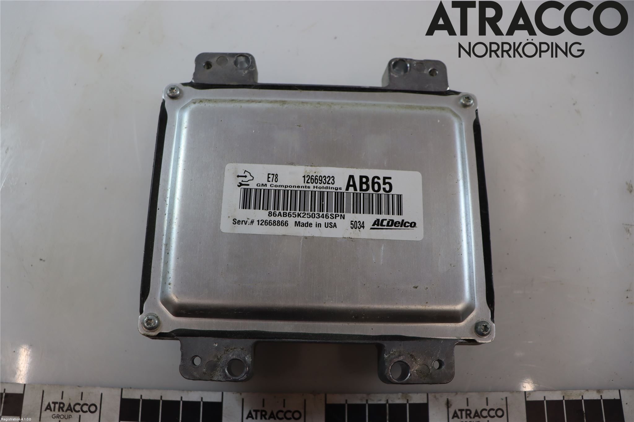 Opel ASTRA J 10-15 Styreenhet Innsprøytning