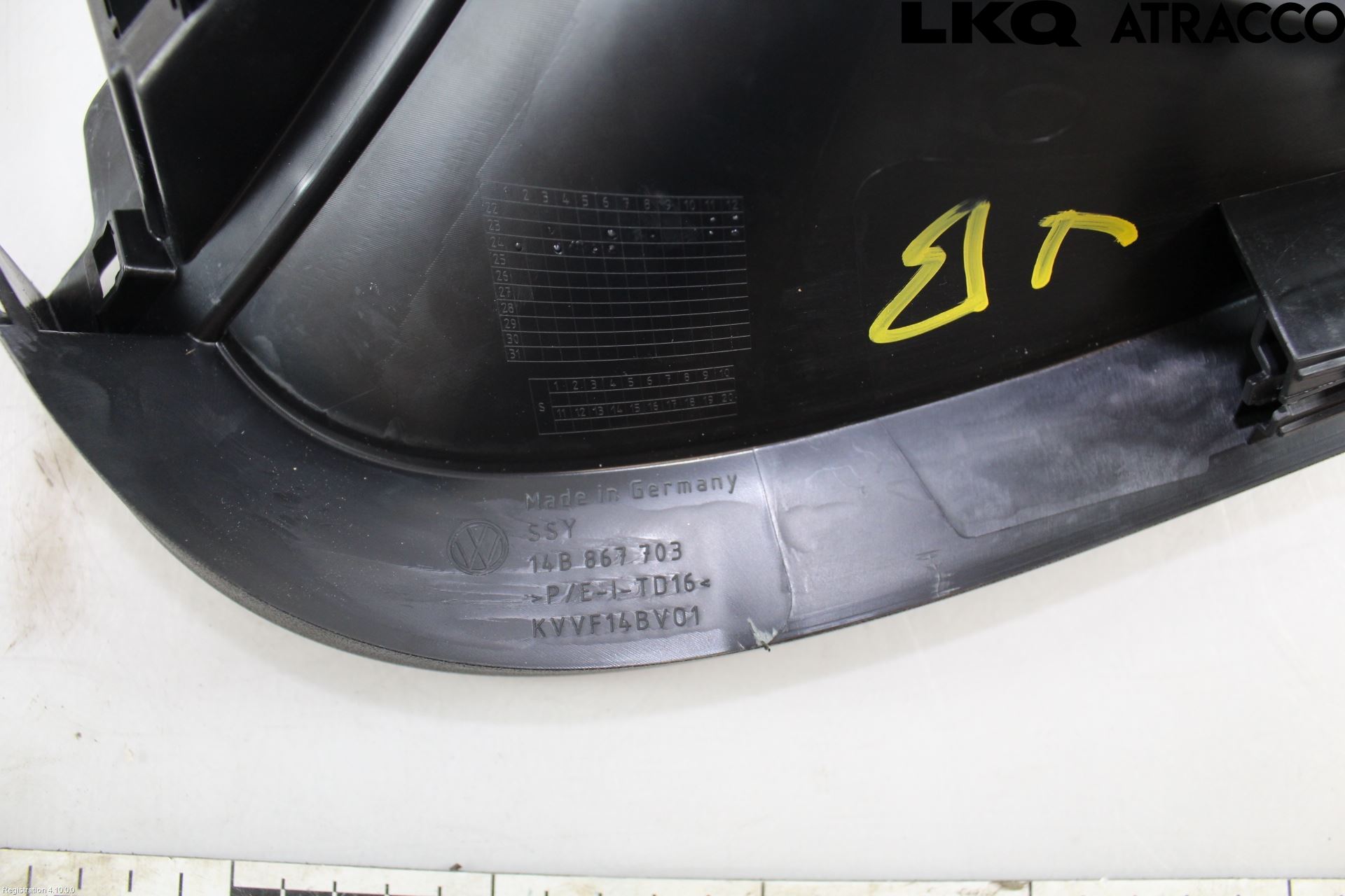 Volkswagen VW ID.7/TOURER 24- Innr Bakluketrekk