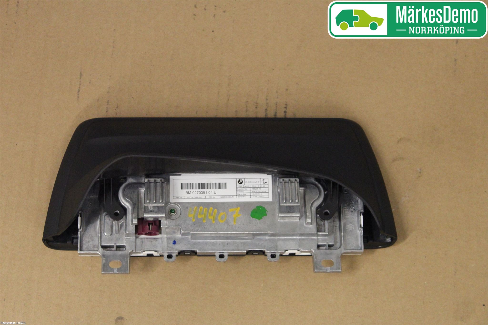 BMW 1 F20/F21 11-19 Multifunktionsdisplay