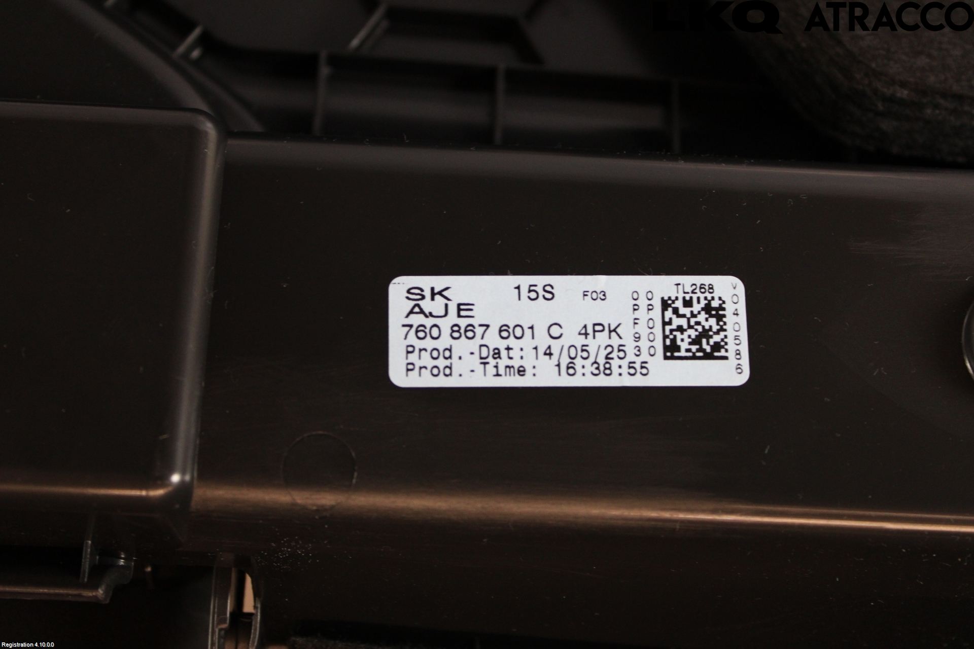 Volkswagen VW TOUAREG CR 18- Innr Bakluketrekk