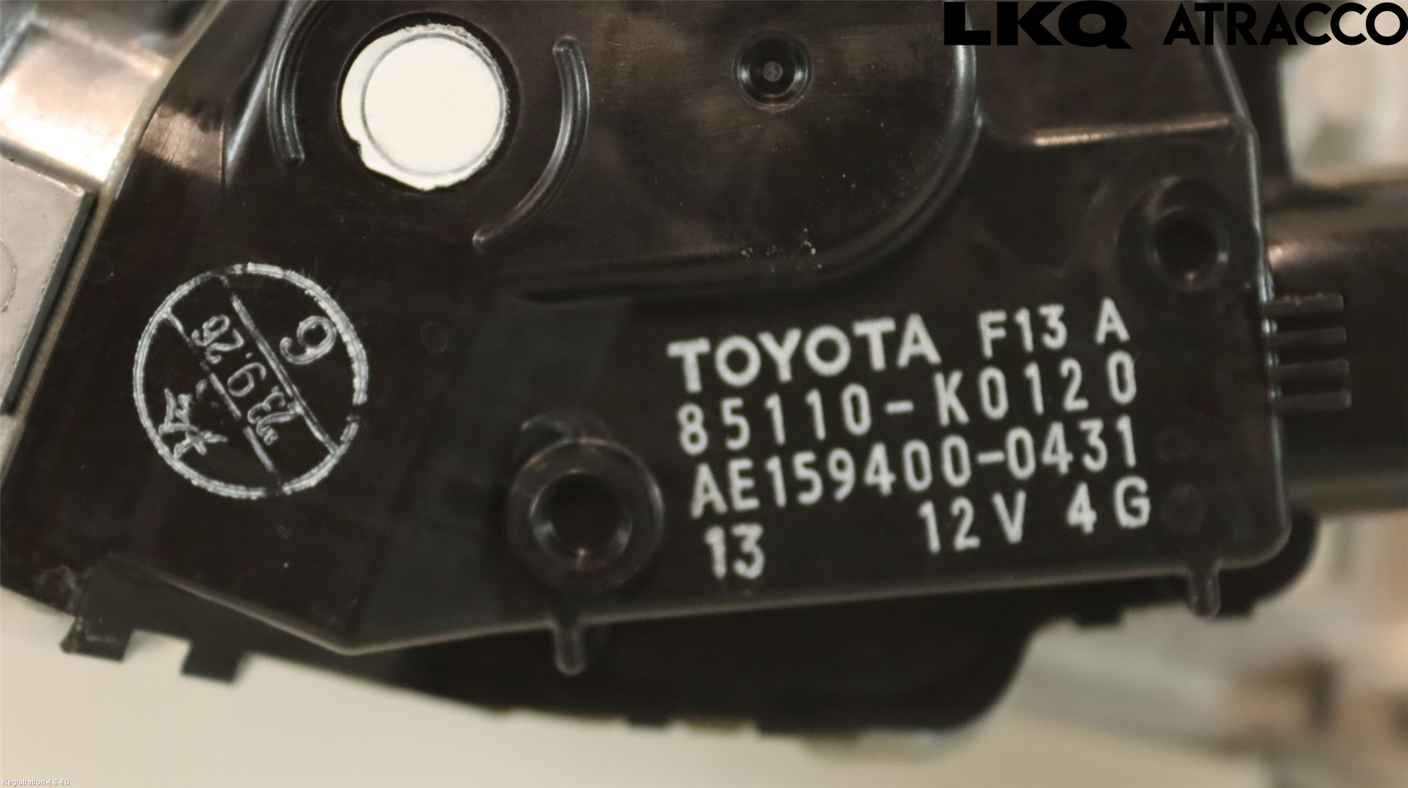 Toyota YARIS XP21 20- Viskeroverføring Frontrute