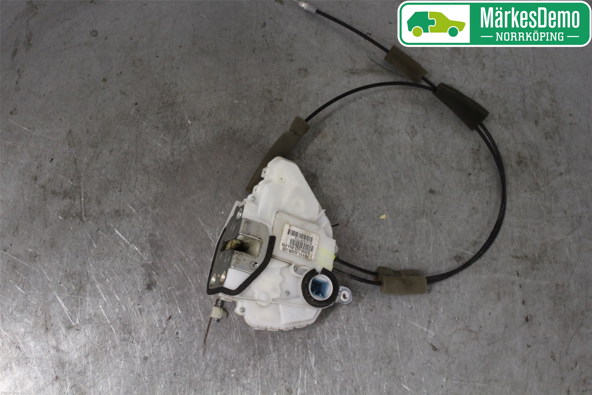 Honda CIVIC 06-11 Dørlås - Låsekasse
