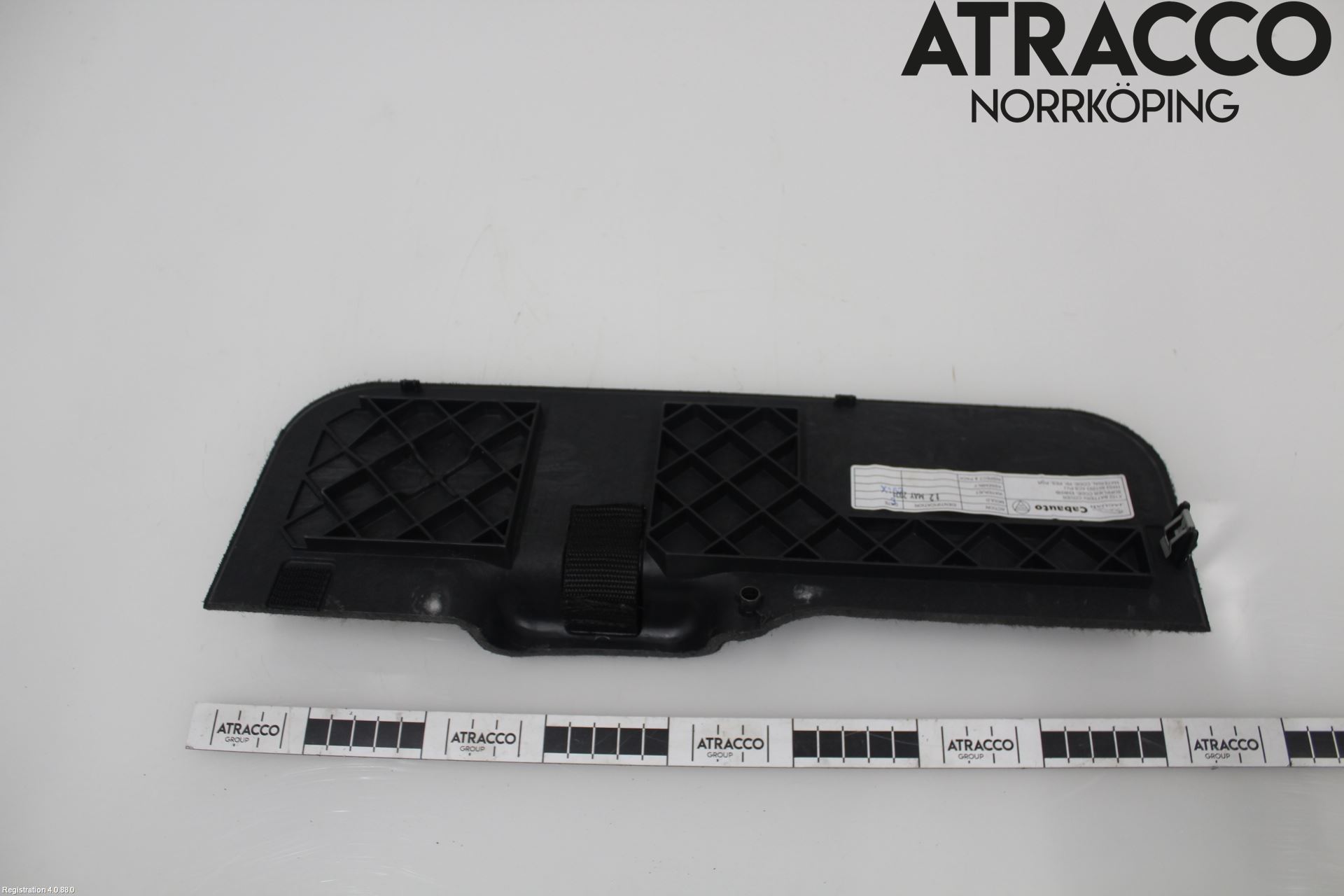 Jaguar F-TYPE Batterikasse - Feste - Holder