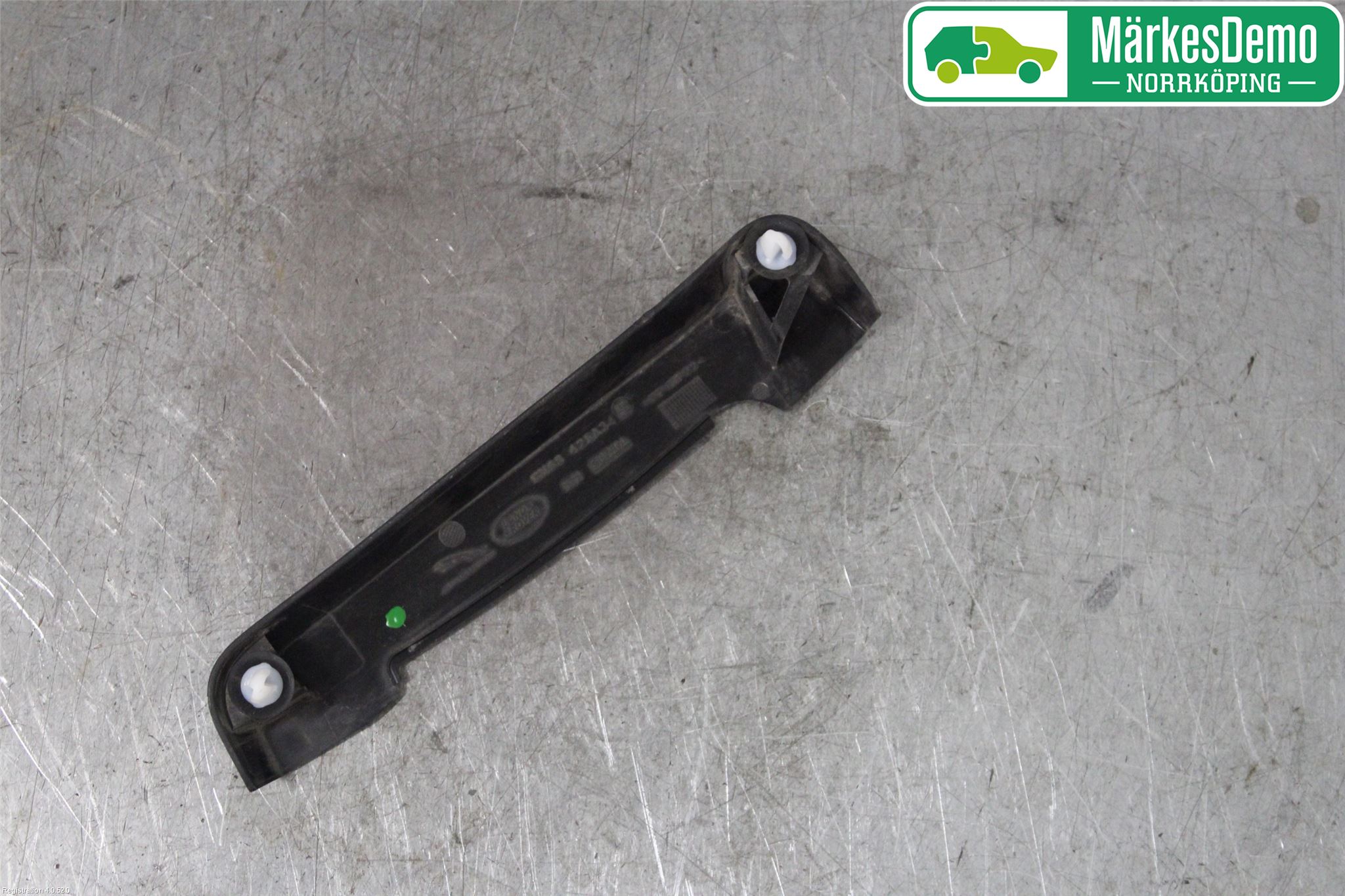Jaguar XF (X260) 16-24 Innr Bakluketrekk