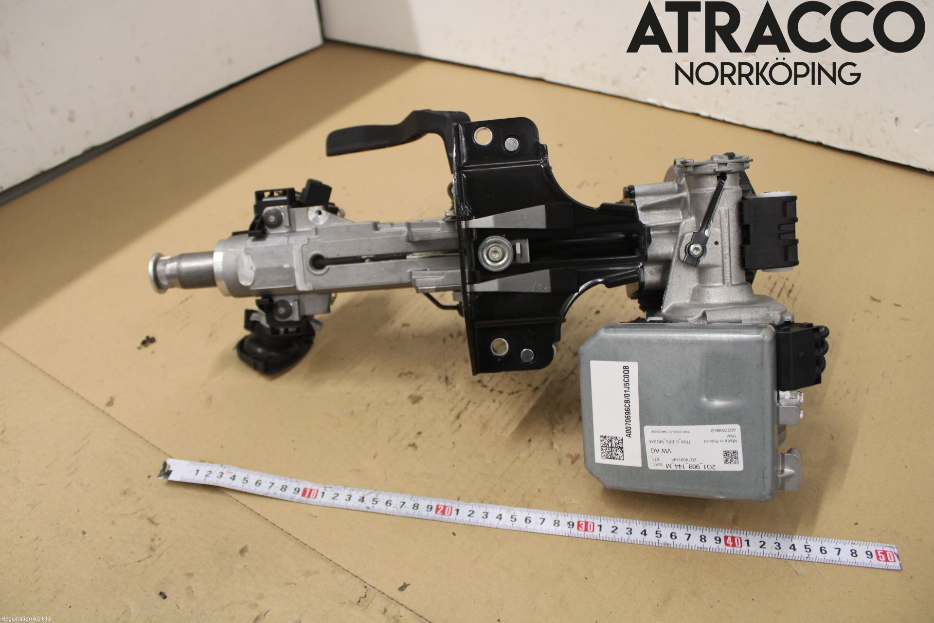 Audi A1 19- Rattakselaggregat Innebygd Servo
