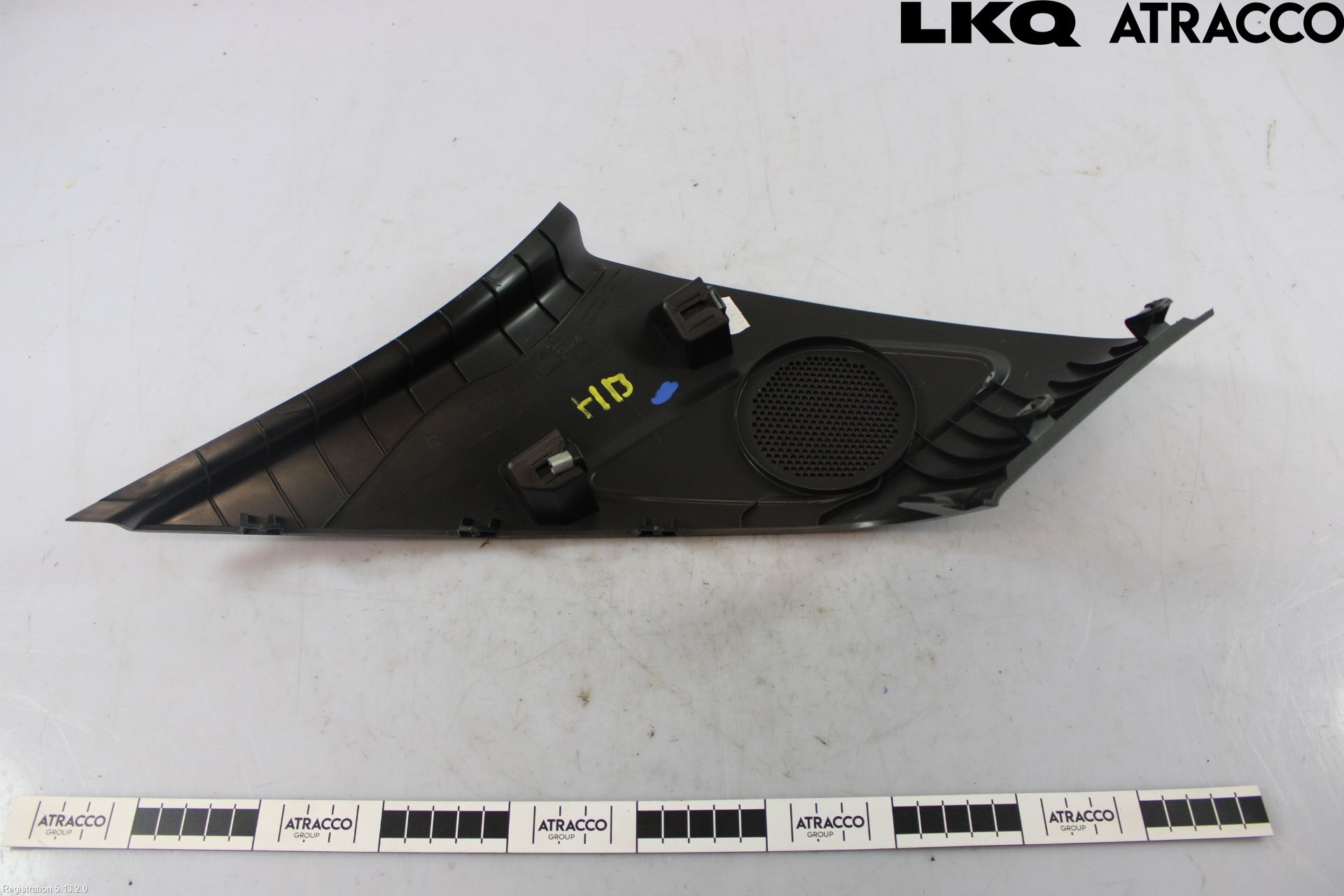 Volkswagen VW ID.7/TOURER 24- Innr Sidetrekk-Deksel