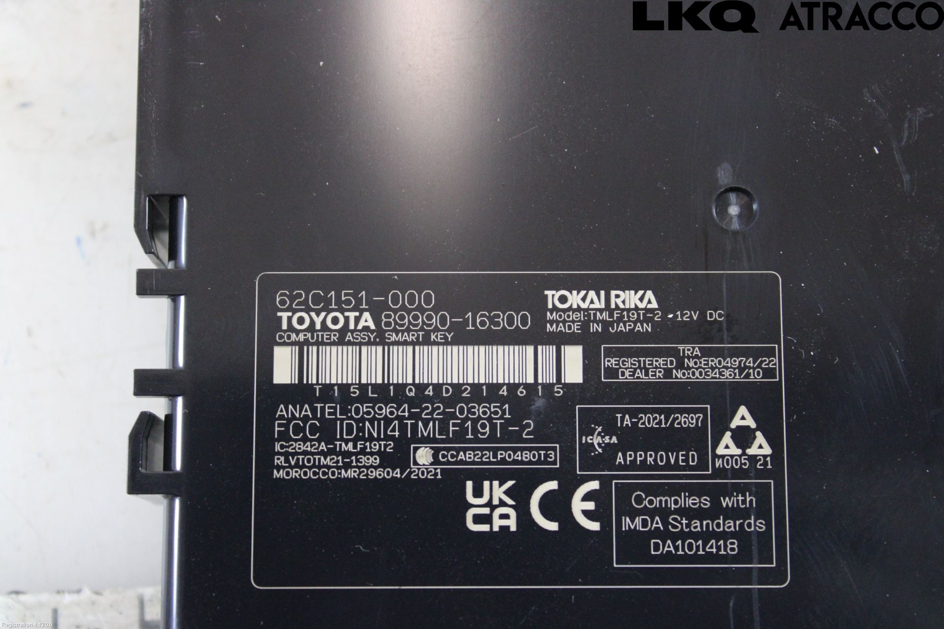 Toyota COROLLA CROSS XG10 22- Styreenhet Øvrig