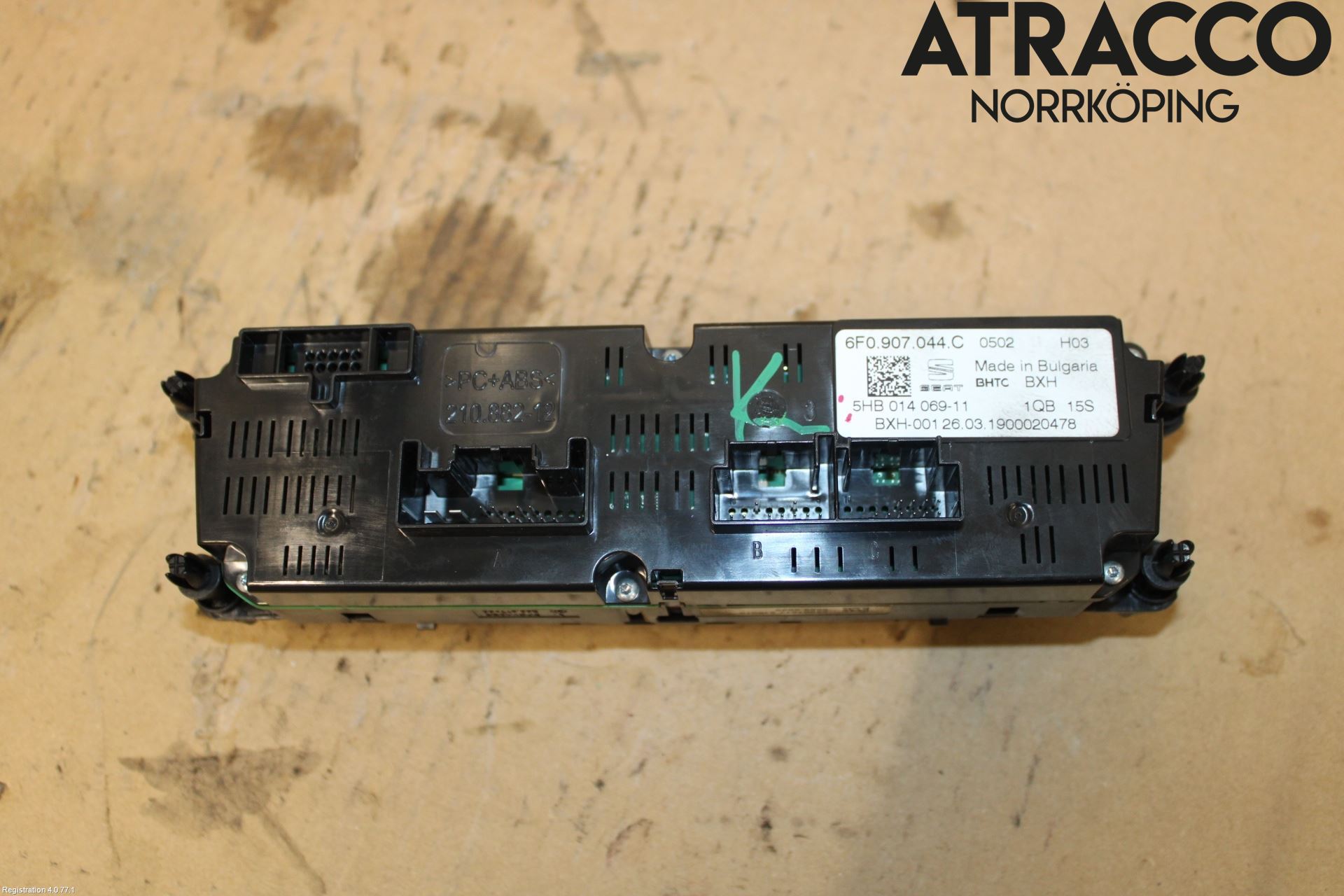 Seat IBIZA V 17-20 Varmeapparat Panel(Regulering)