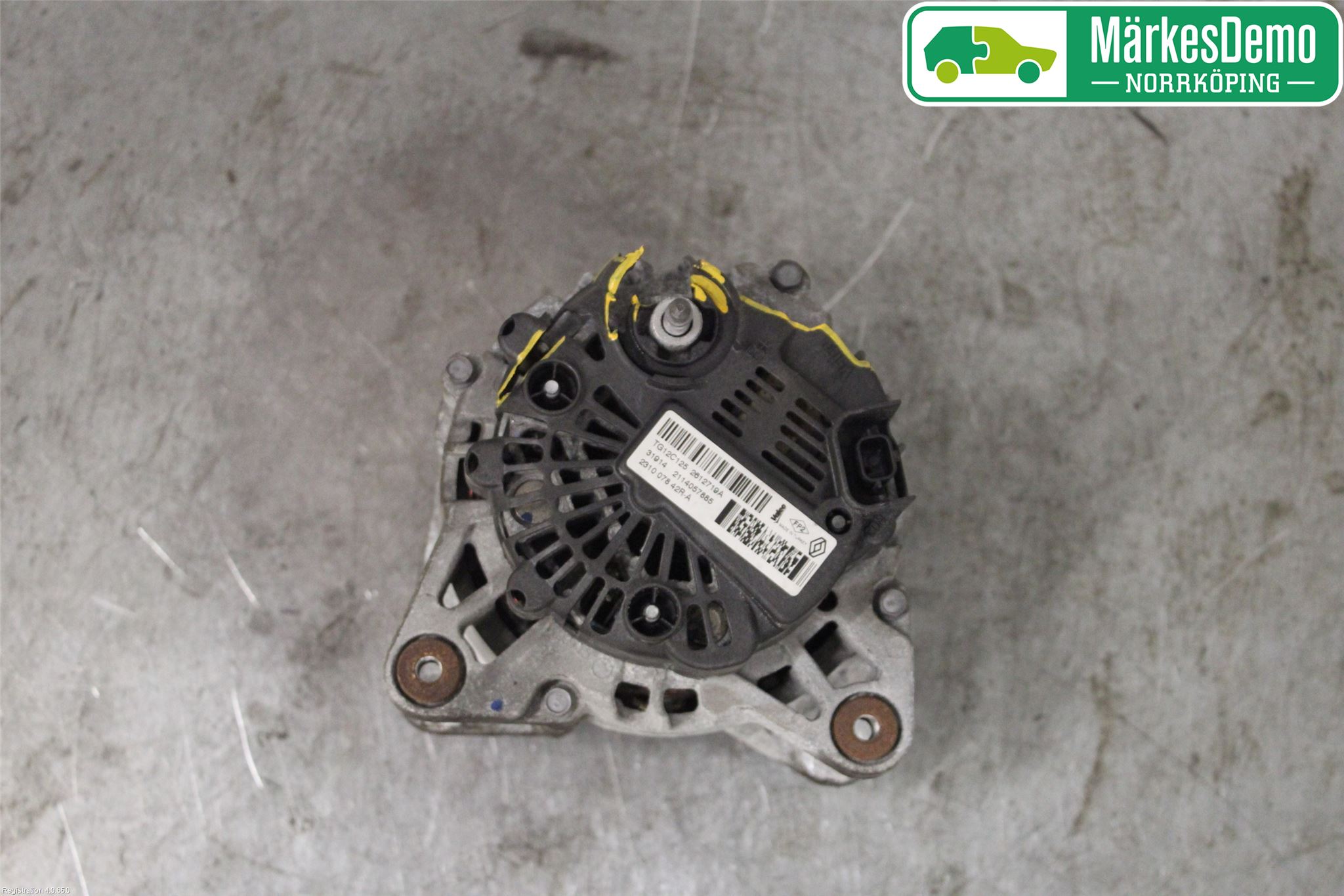 Renault CLIO IV 12-16 Dynamo